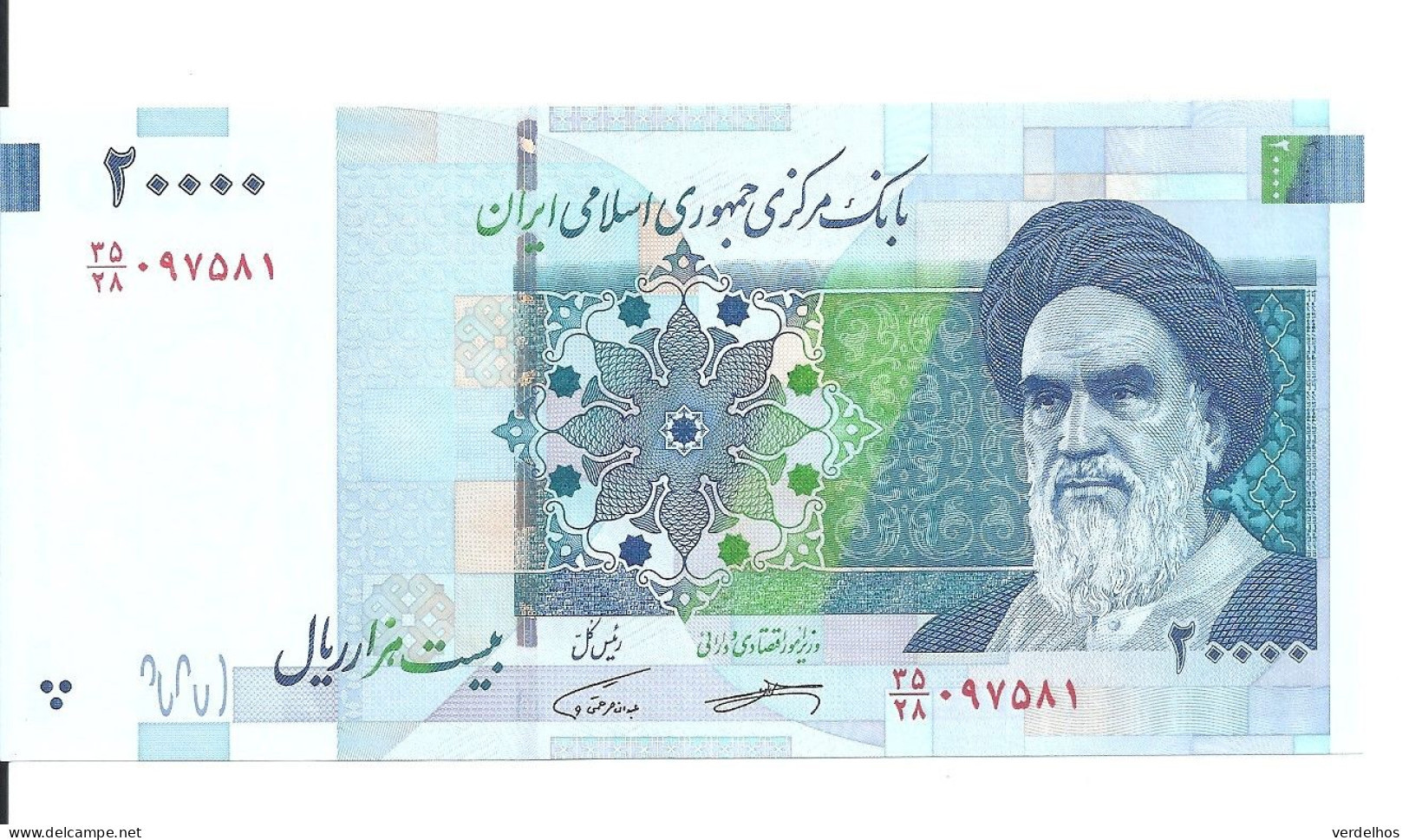 IRAN 20000 RIALS ND2018 UNC P 153 C - Iran