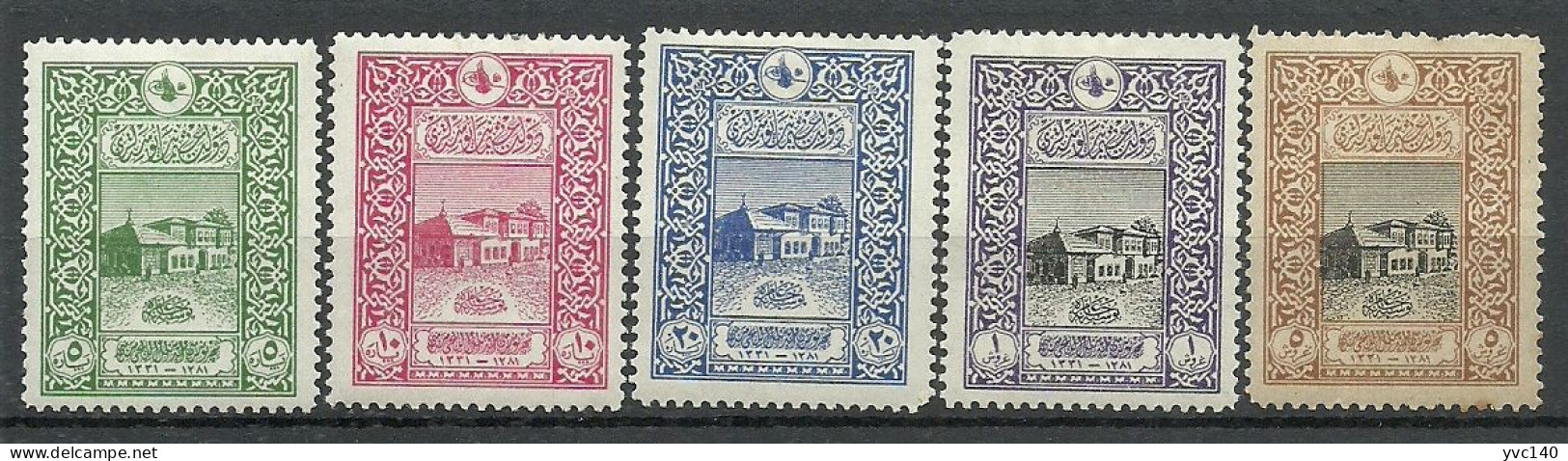 Turkey; 1916 50th Anniv. Of The City Post (Complete Set) - Unused Stamps