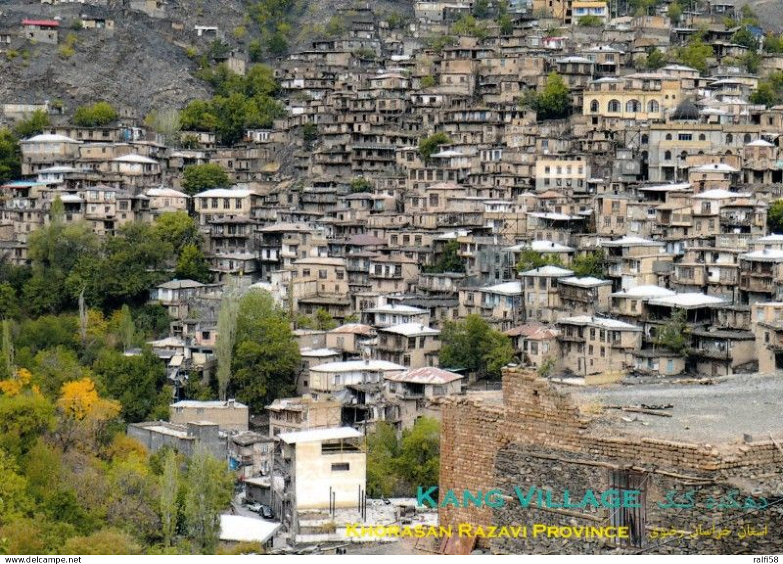 1 AK Iran * Kang Village - Der Ort Liegt In Der Provinz Razavi Khorasan * - Iran