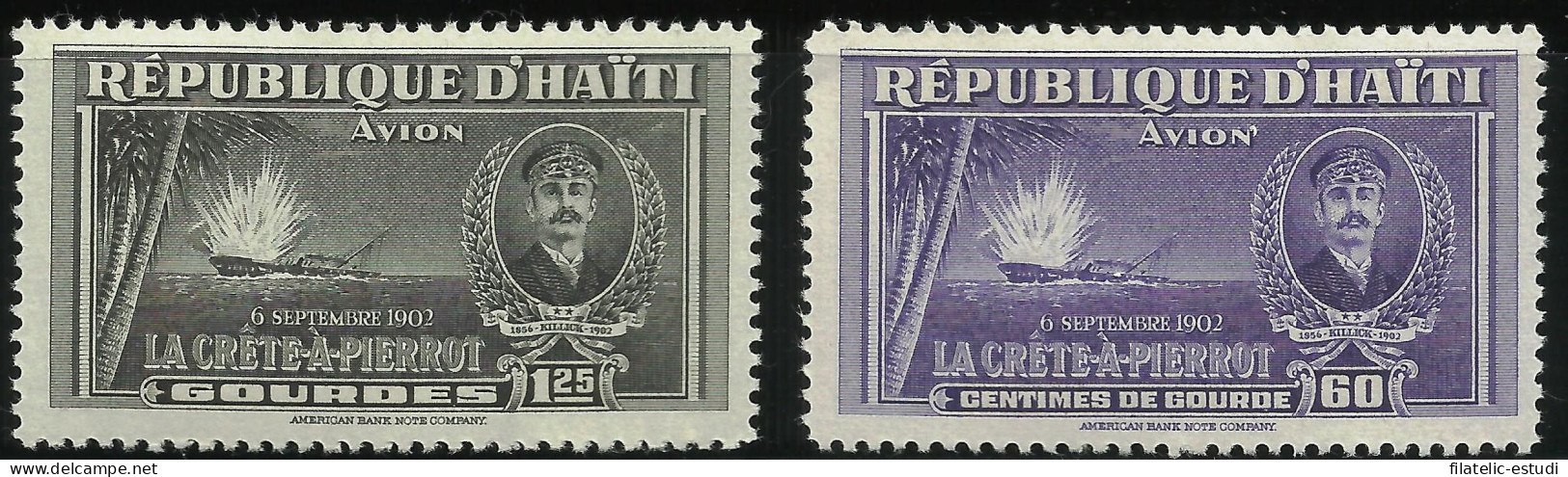 MI1/BA2 Haití A 22/23  MNH - Haïti