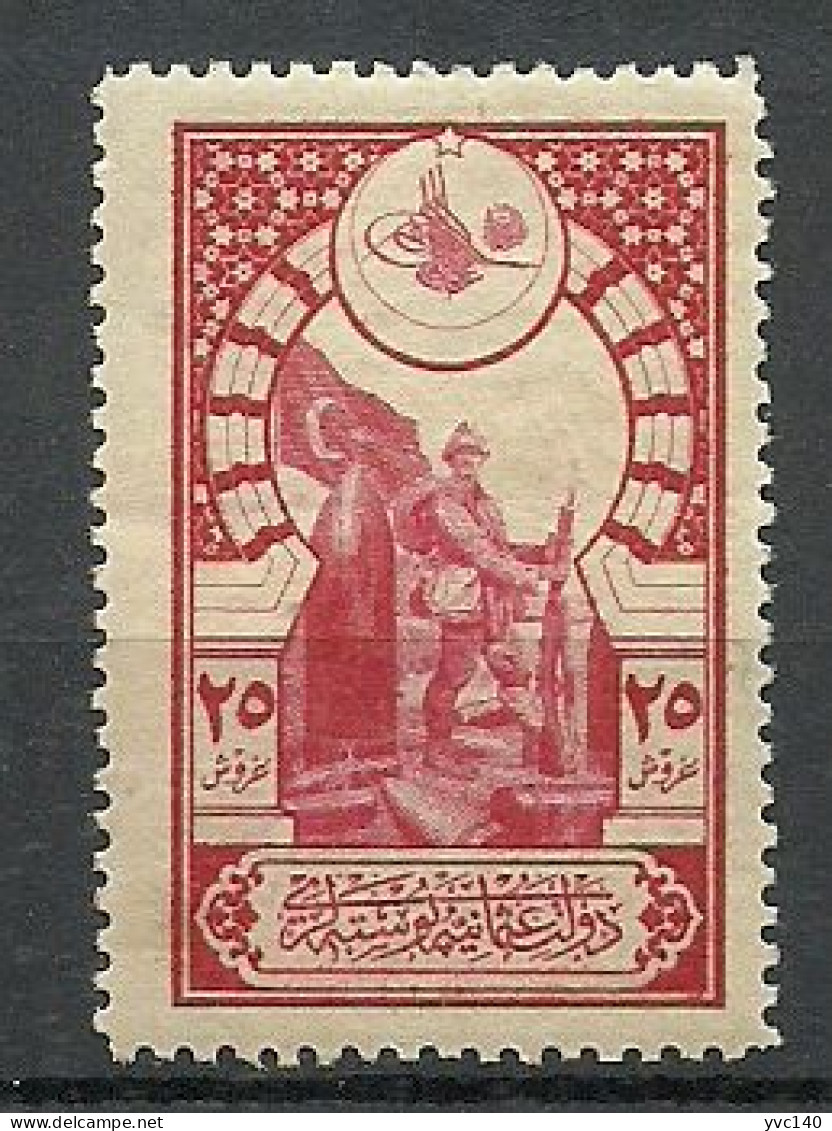 Turkey; 1917 Postage Stamp 25 K. - Ongebruikt