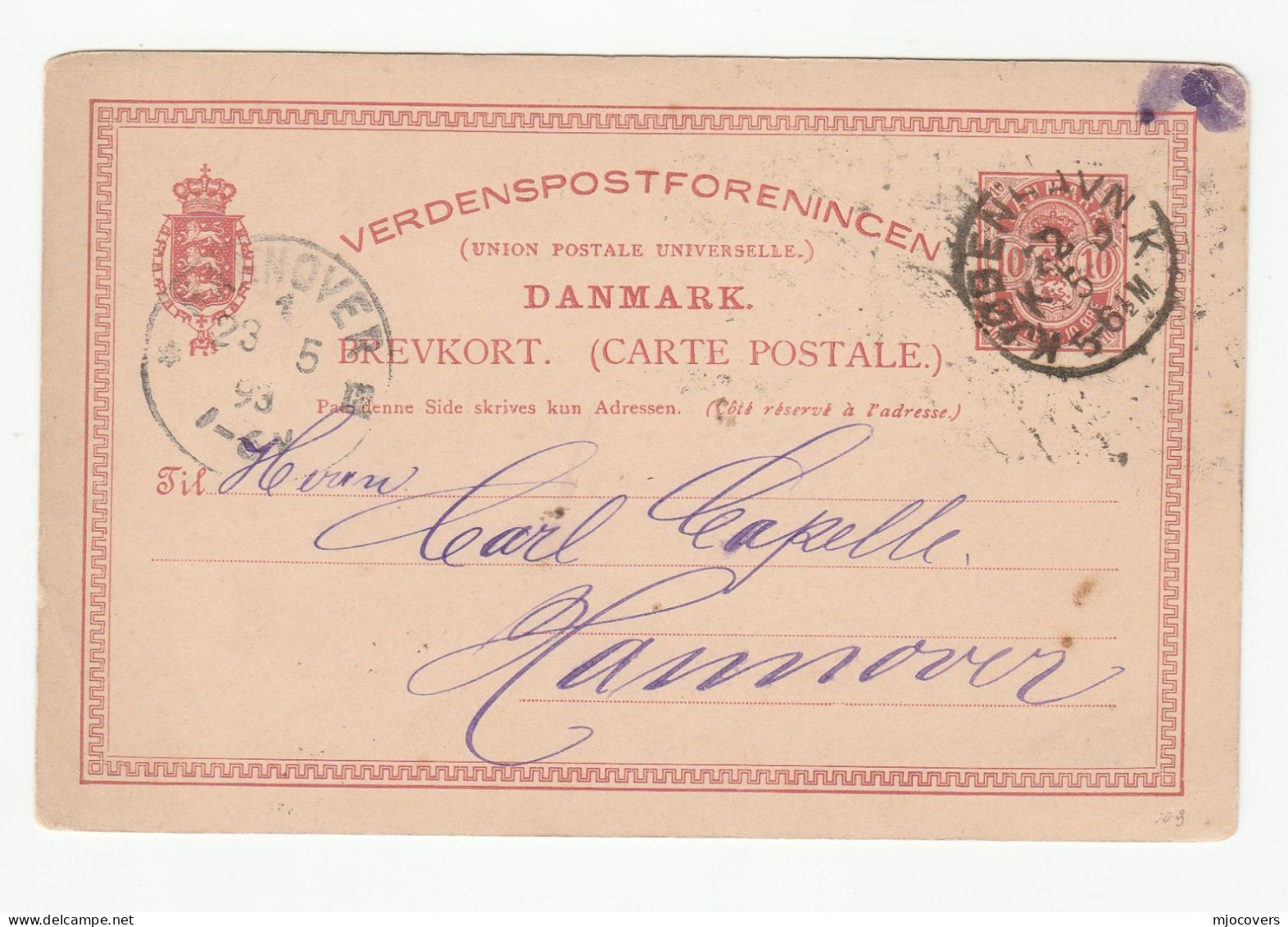 1893 POULTRY SHOP Denmark To Hanover Germany Re MiTE, POPPY SEEDS,  Postal STATIONERY CARD Cover Chicken - Hühnervögel & Fasanen