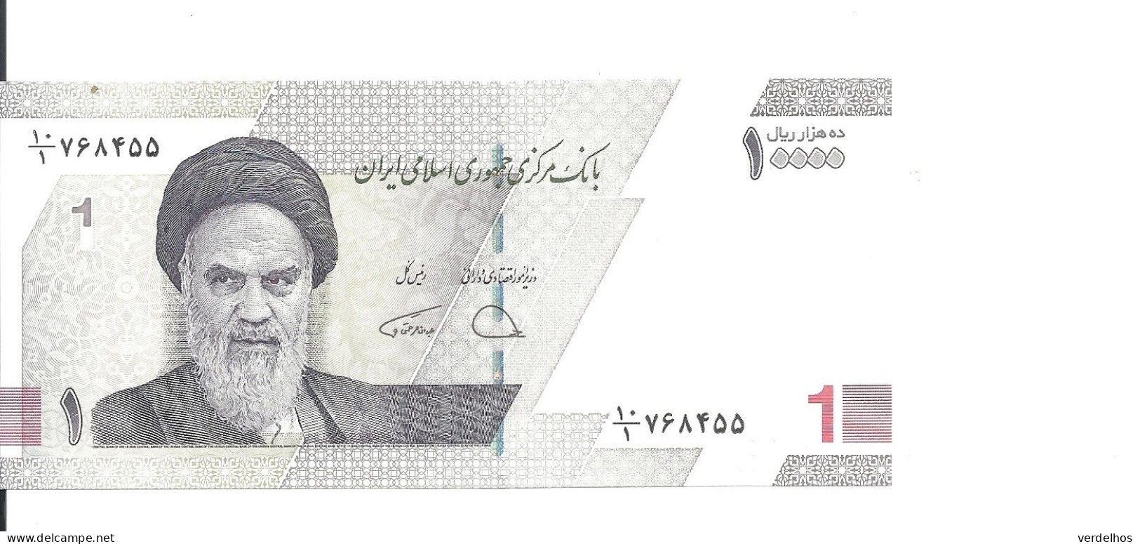 IRAN 10000 RIELS ND2021 UNC P 161 - Iran