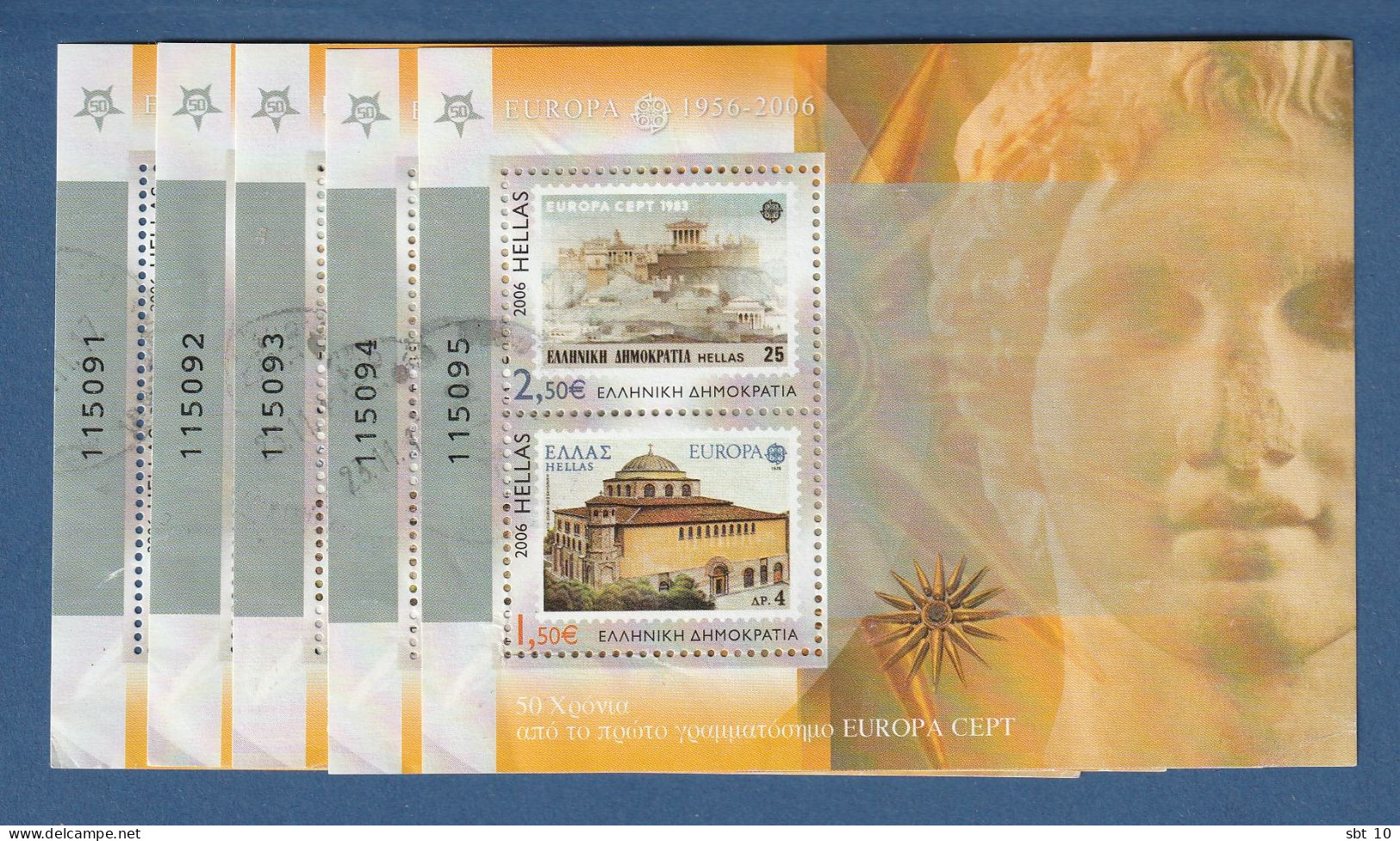 Greece 2006 - 50th Anniversary Europa Cept - X5 Used - Gebruikt