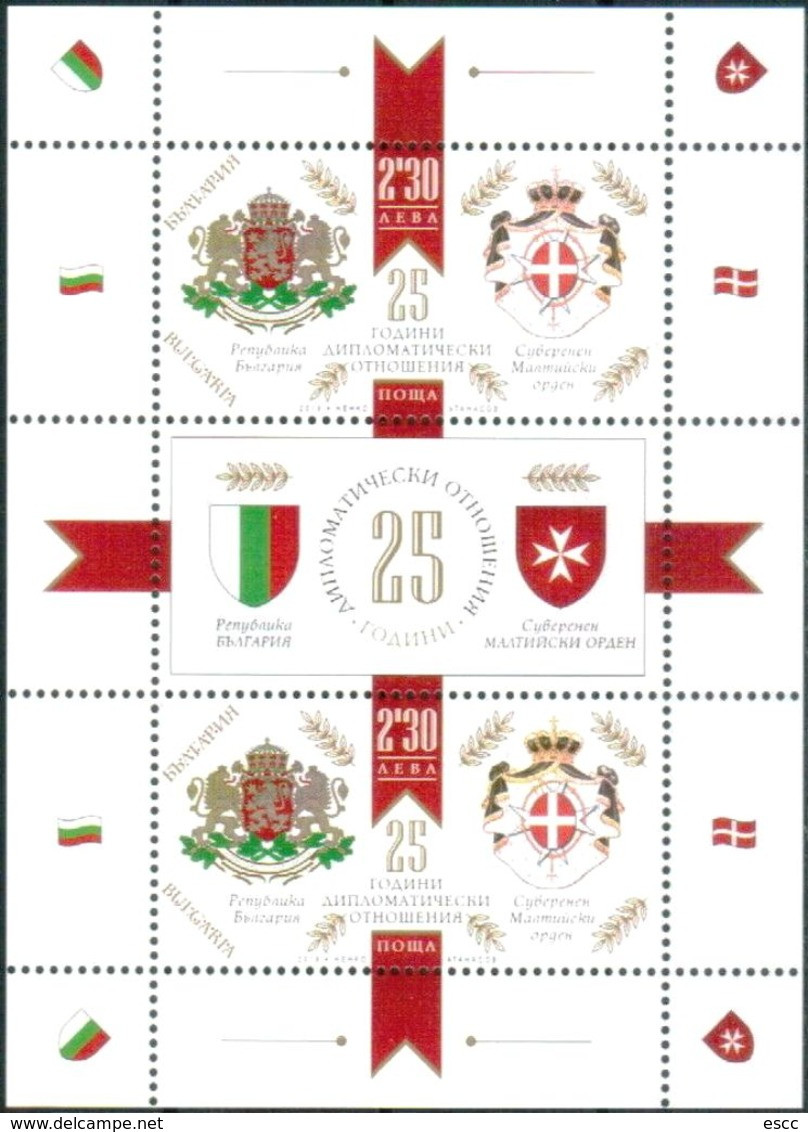 Mint  S/S Joint Issue With Malta Coats Of Arms  2019  From Bulgaria - Sellos