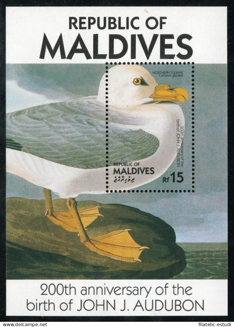 FAU1 Maldivas Maldives HB 123 MNH - Malediven (1965-...)
