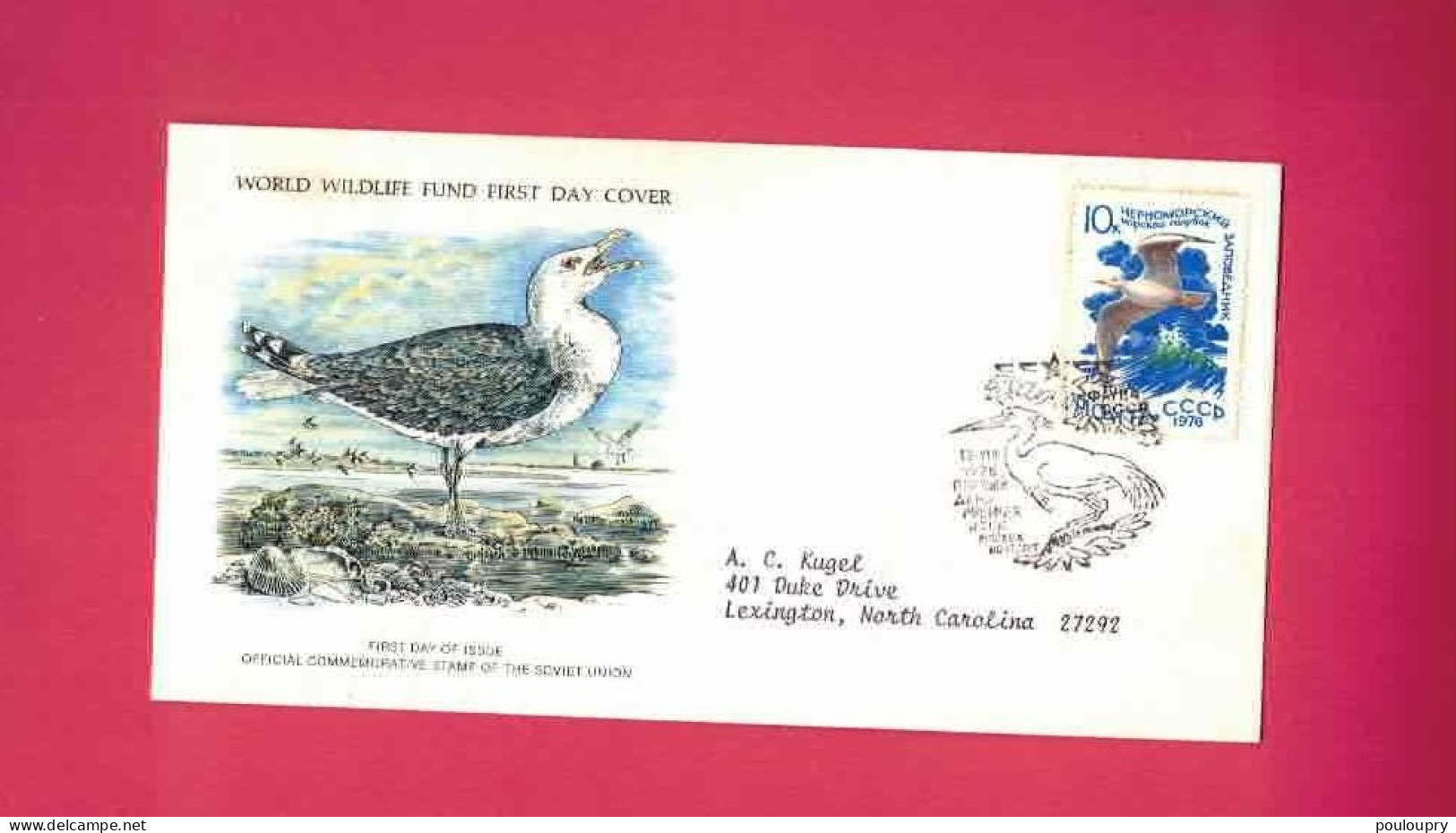 FDC Ce 1976 De CCCP USSR  Russie - Goëland - Black-backed Gull - Larus Marinus - Mouettes