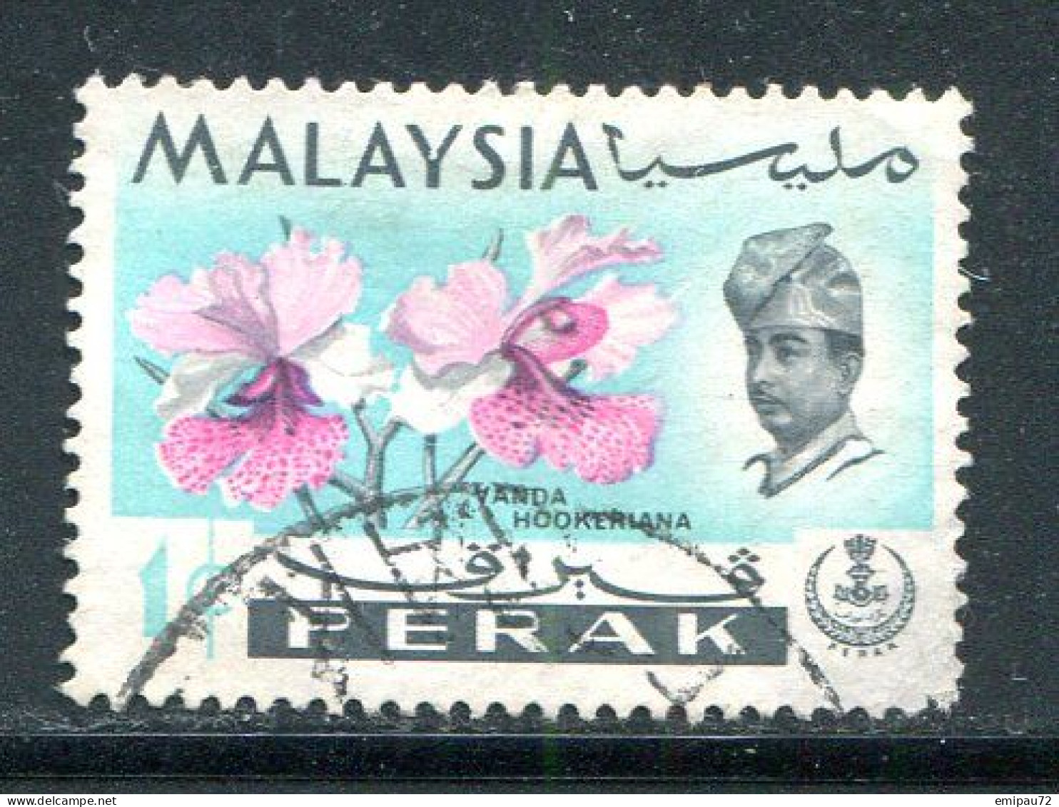 PERAK- Y&T N°111- Oblitéré - Perak