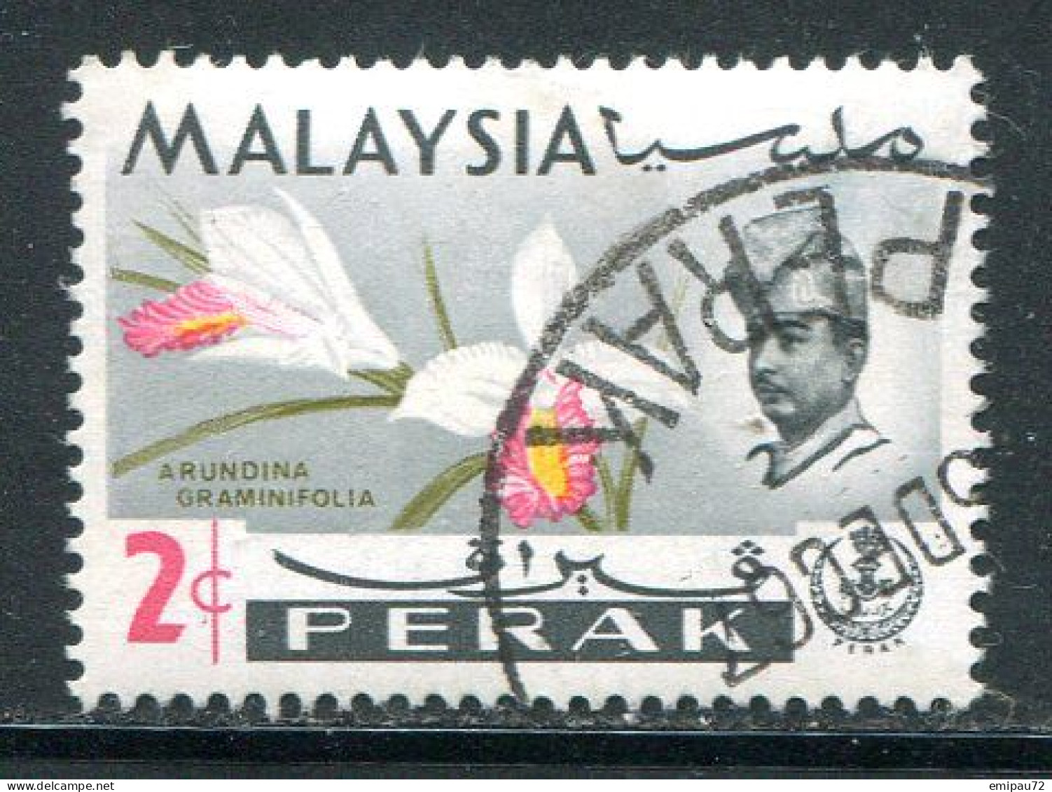 PERAK- Y&T N°112- Oblitéré - Perak