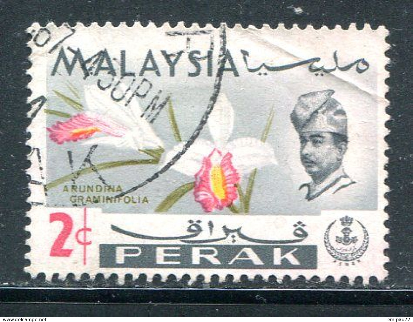 PERAK- Y&T N°112- Oblitéré - Perak