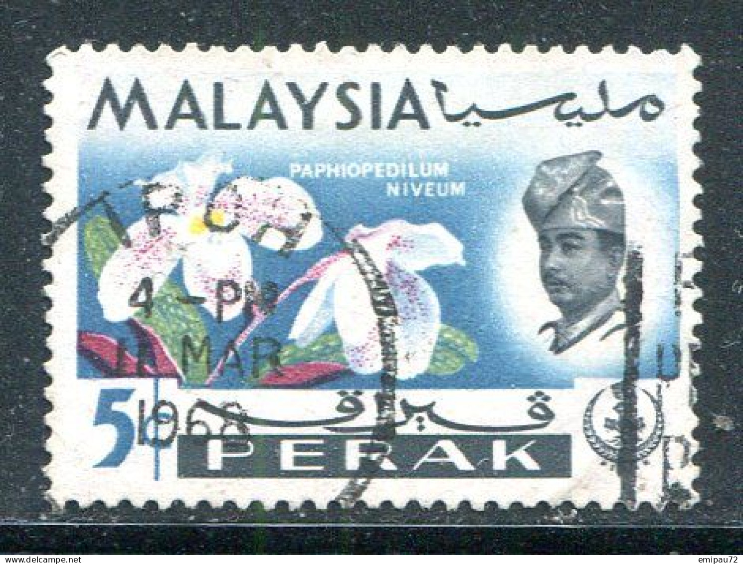 PERAK- Y&T N°113- Oblitéré - Perak