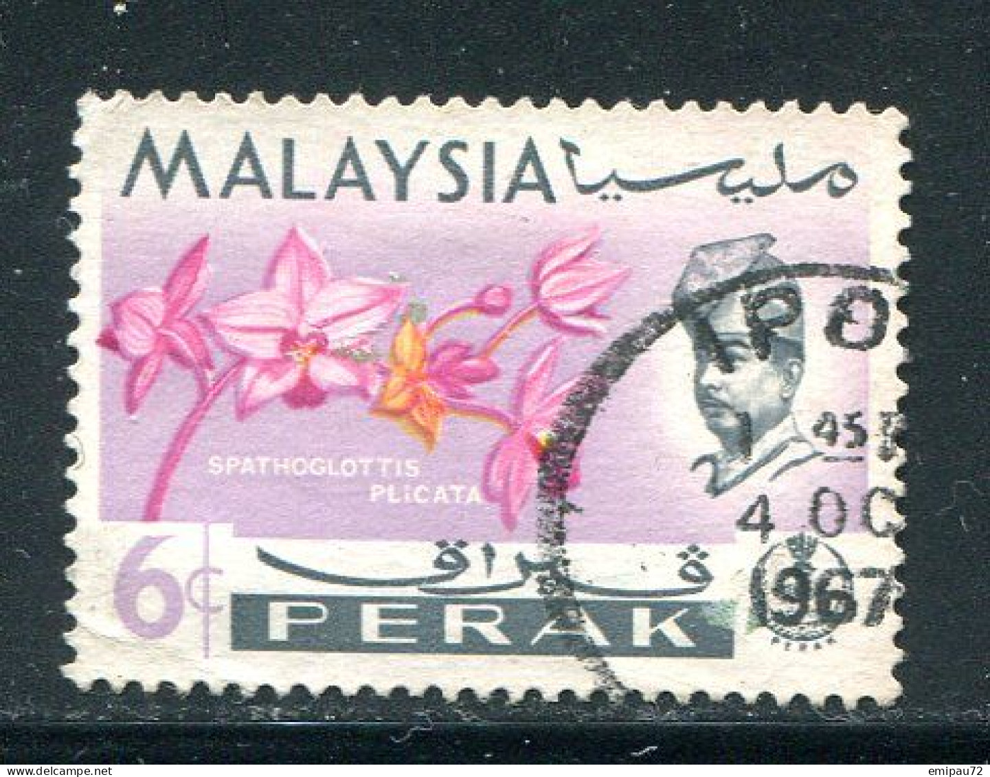 PERAK- Y&T N°114- Oblitéré - Perak