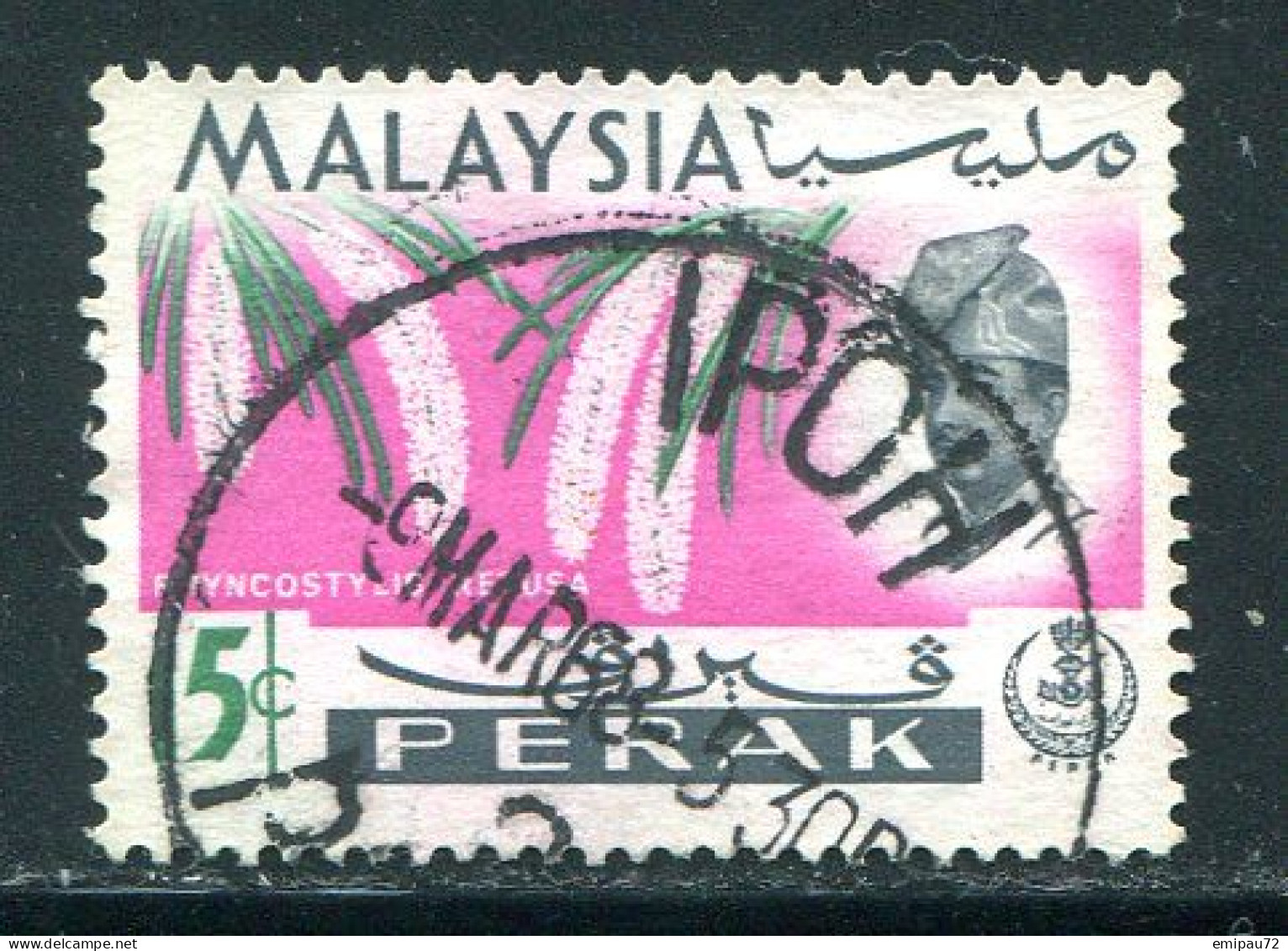 PERAK- Y&T N°116- Oblitéré - Perak