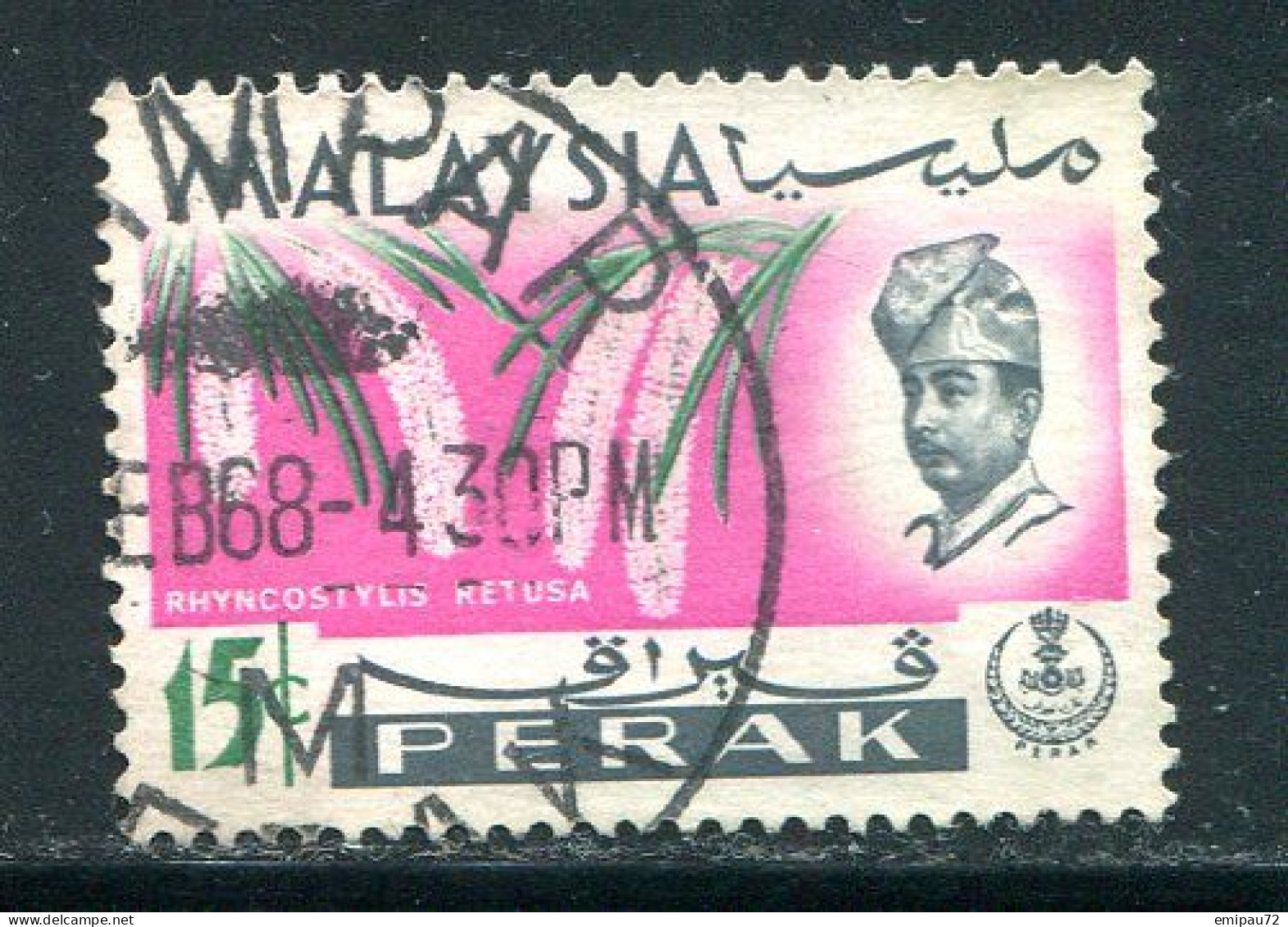 PERAK- Y&T N°116- Oblitéré - Perak