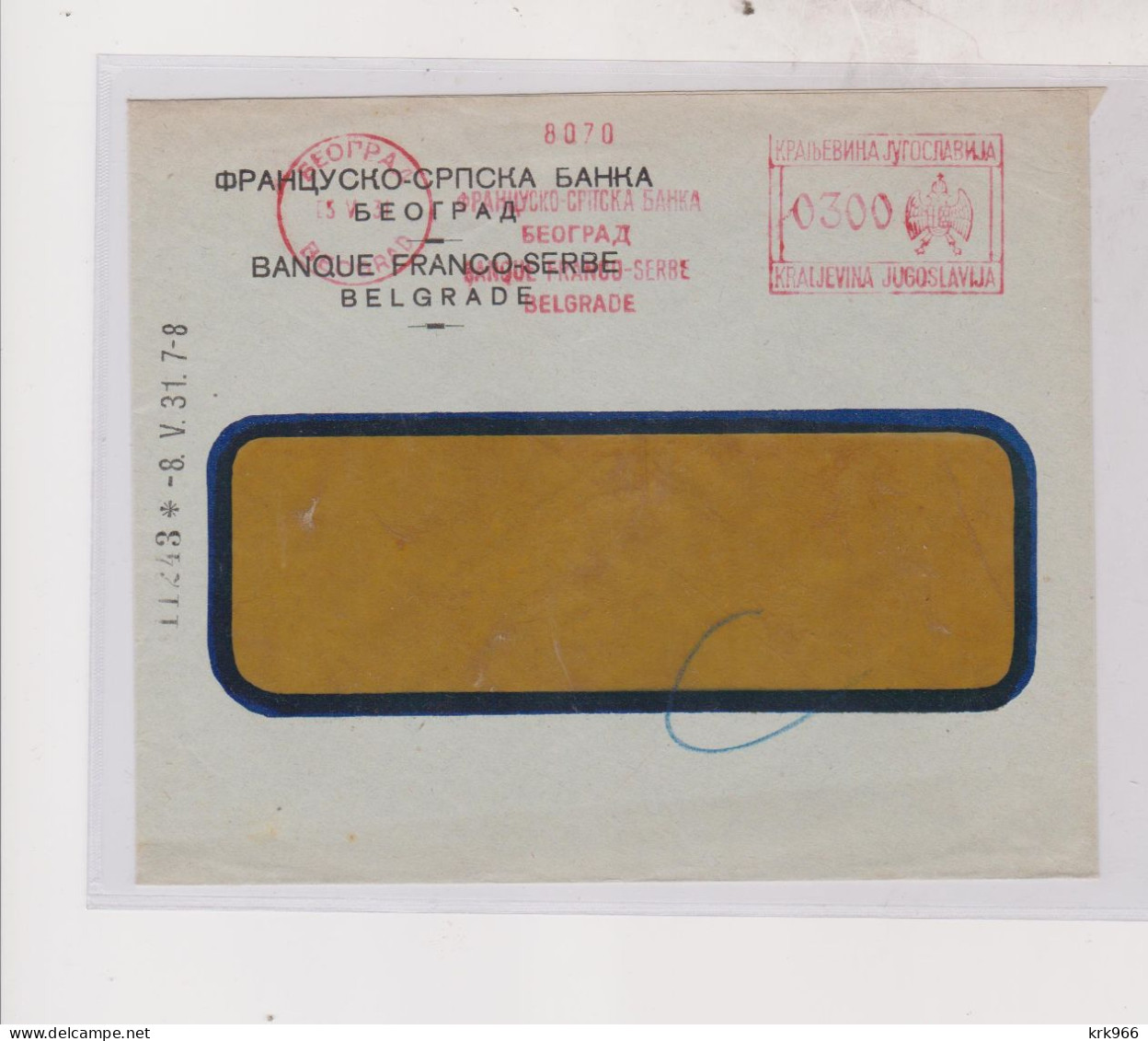 YUGOSLAVIA, BEOGRAD 1931  Meter Stamp   Machine Cancel Flam Nice  Cover - Briefe U. Dokumente