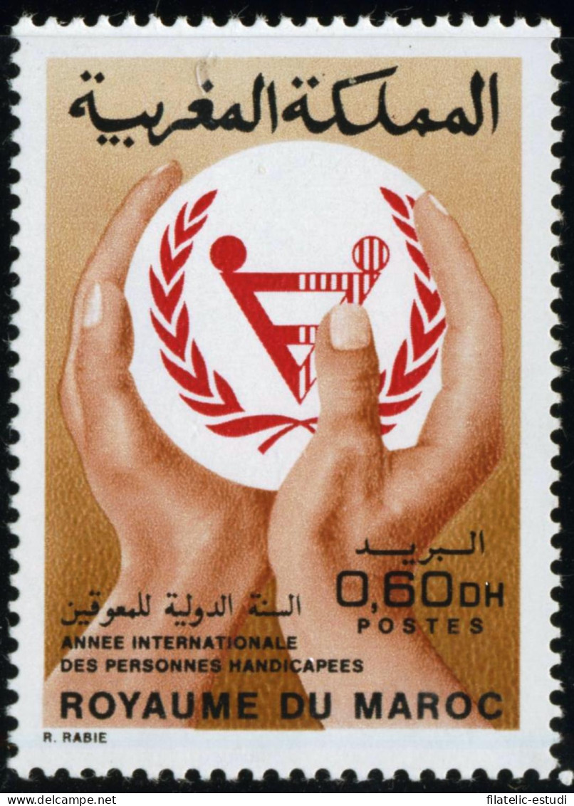 VAR2  Marruecos Fr. Morocco Nº 893   MNH - Autres - Afrique