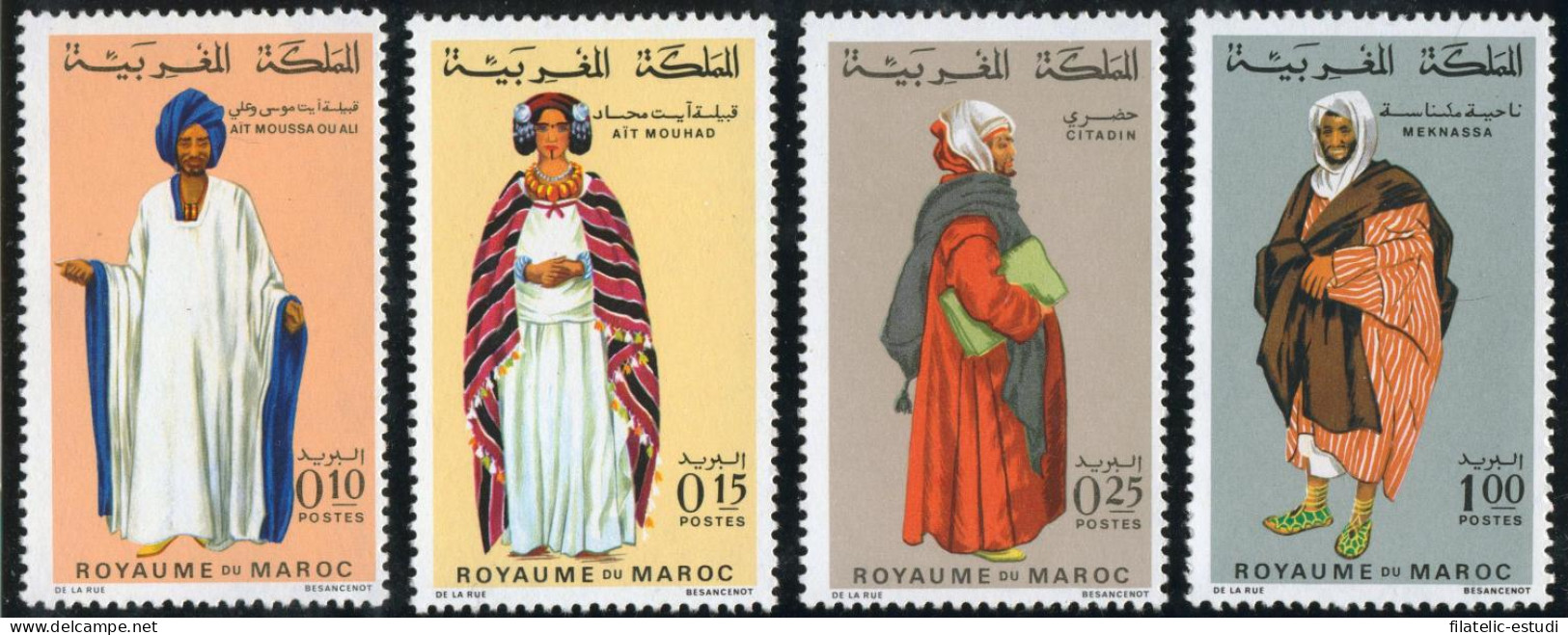 VAR2  Marruecos Fr. Morocco Nº 590/93  MNH - Altri - Africa