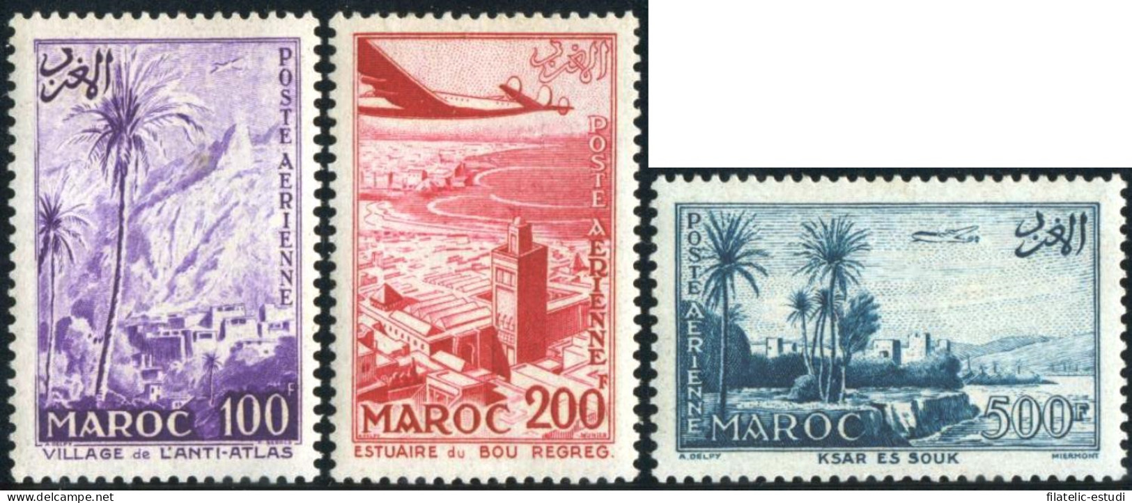 BA2 Marruecos Morocco  A 100/02  MNH - Altri - Africa