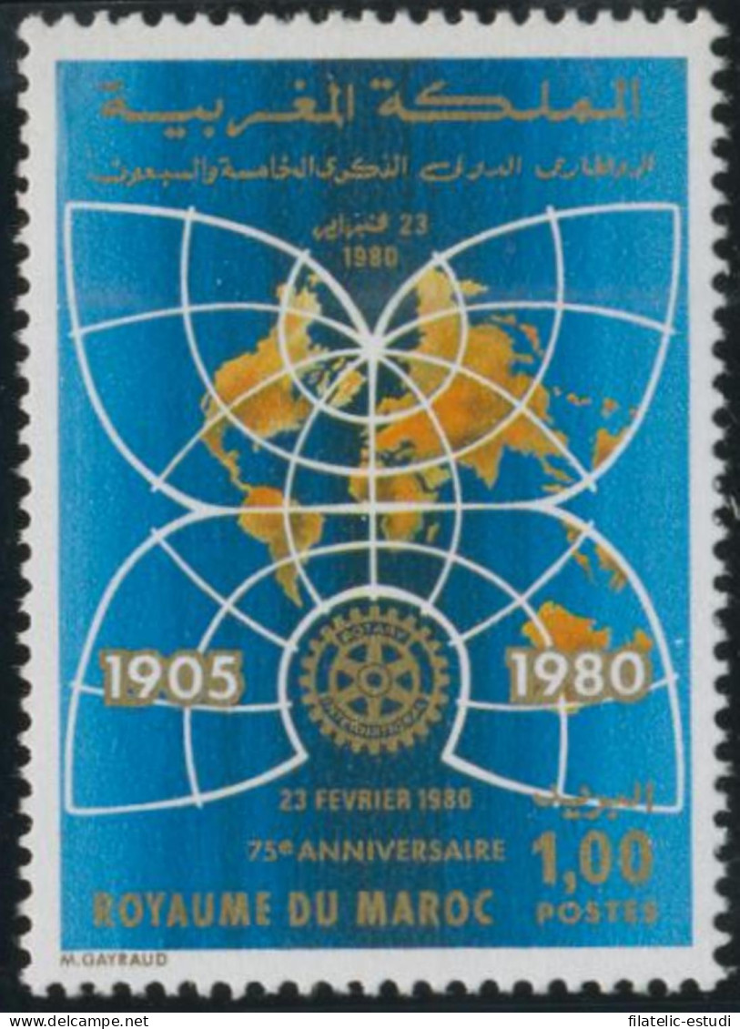 VAR1  Marruecos Fr. Morocco Nº 851  1980   MNH - Autres - Afrique
