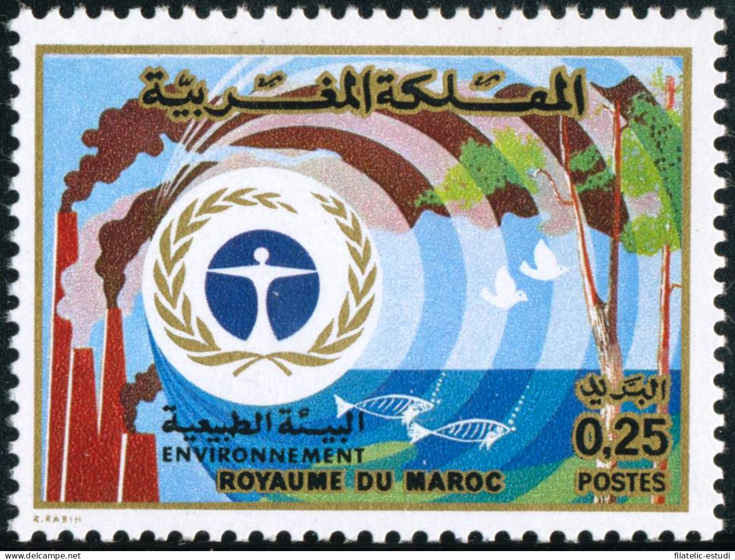 VAR3  Marruecos Fr. Morocco  Nº 705   MNH - Autres - Afrique