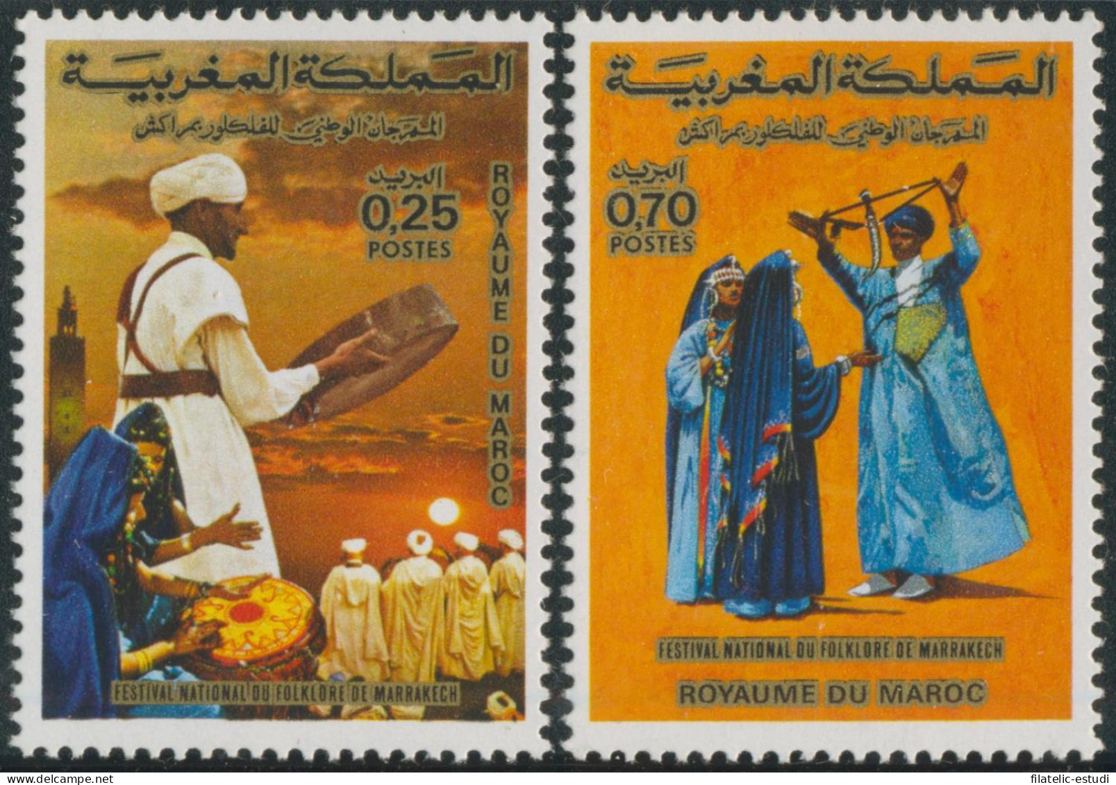 VAR3  Marruecos Fr. Morocco  Nº 703/04   MNH - Autres - Afrique