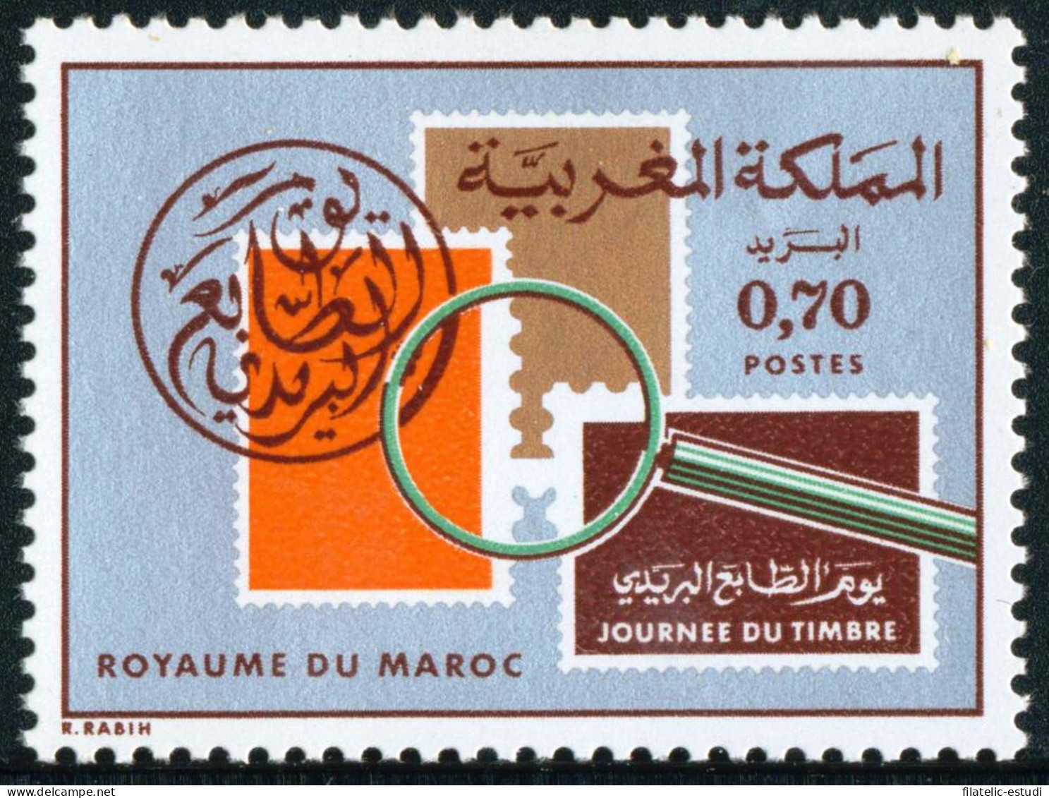 VAR3  Marruecos Fr. Morocco  Nº 706   MNH - Autres - Afrique