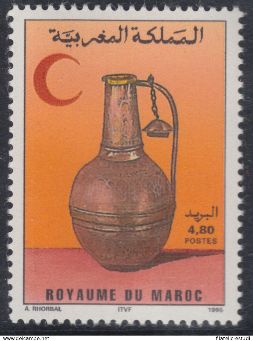 Marruecos Fr.  1176  1995 Media Luna Roja Marroquí Vasija Lujo - Autres - Afrique