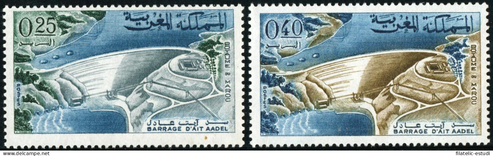 VAR2 Marruecos Fr. Morocco  Nº 517/18  1967  Presa De Ait Aadel Lujo - Altri - Africa