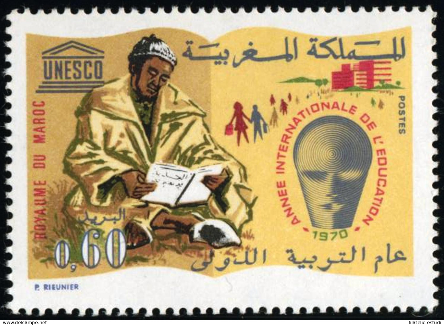 VAR3/S Marruecos Fr.  Nº 608  1970   Año Inter. De La Educación Lujo - Autres - Afrique