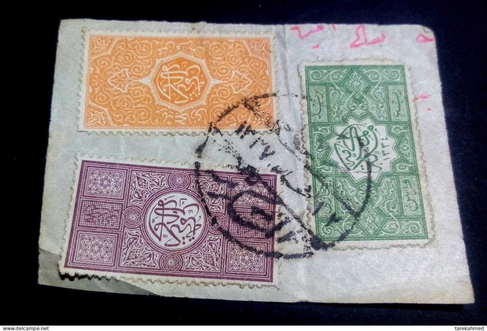 SAUDI ARABIA 1916 1917, Cut Off Piece Of HEJAZ Set With SHERIFATE OF Mecca Cancel, 1/8, 1/4 & 1/2 Piastres - Arabie Saoudite