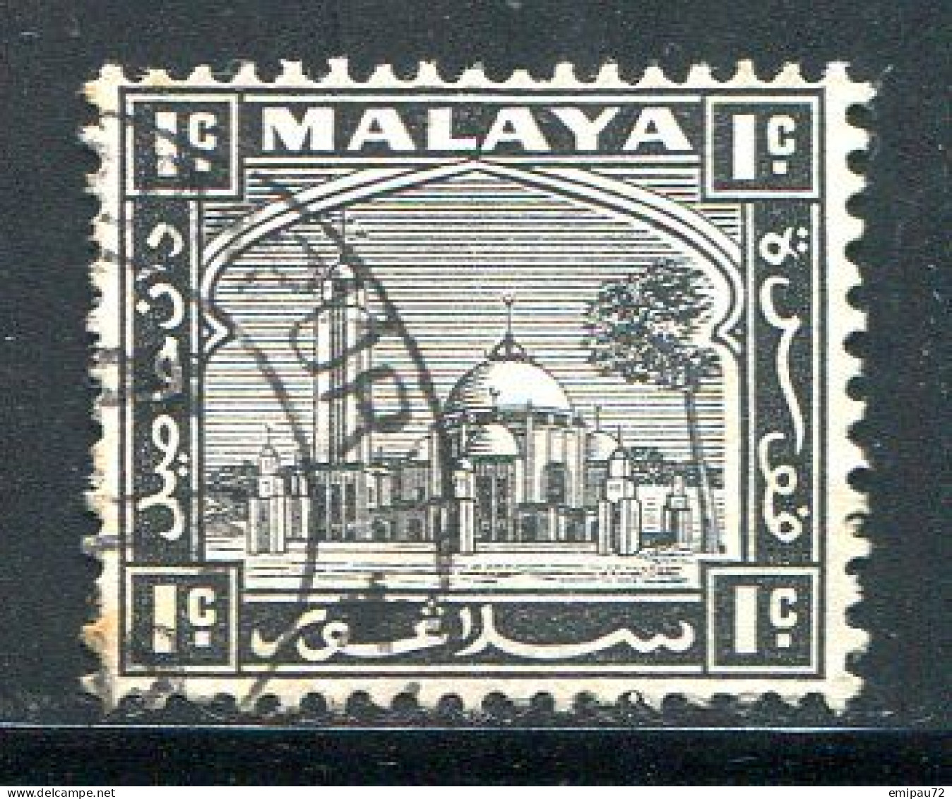 SELANGOR- Y&T N°29- Oblitéré - Selangor