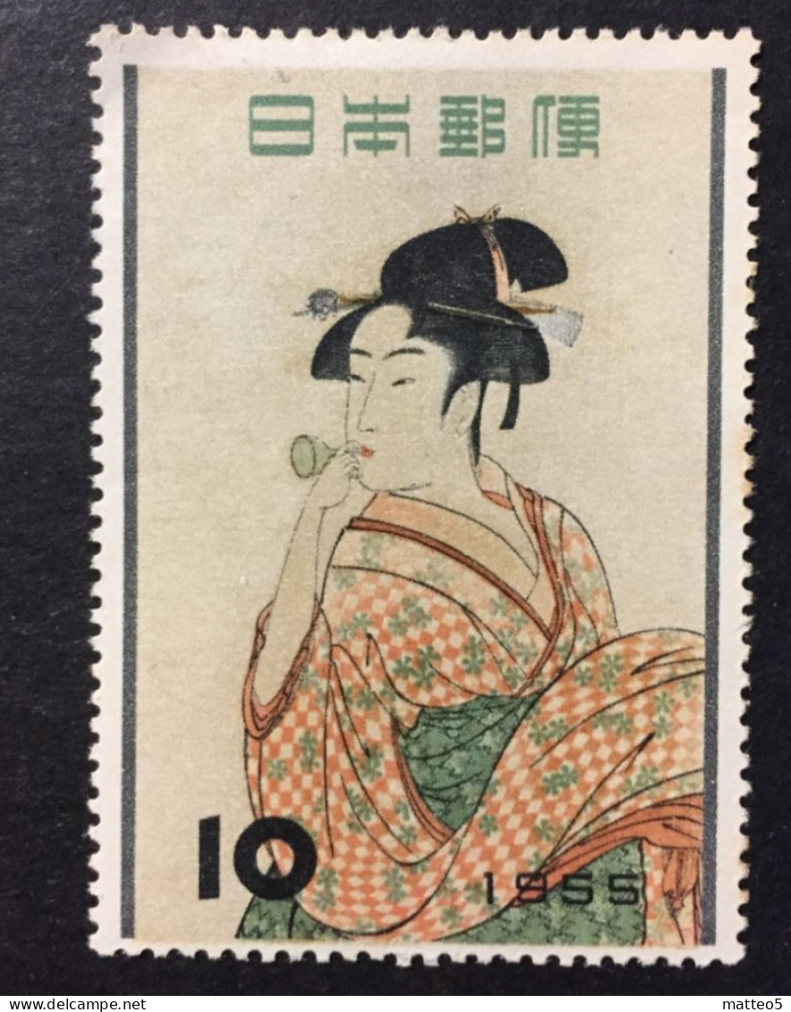 1955 - Japan - Philatelic Week - Japanese Art  - Unused ( Some Defects ) - Ungebraucht