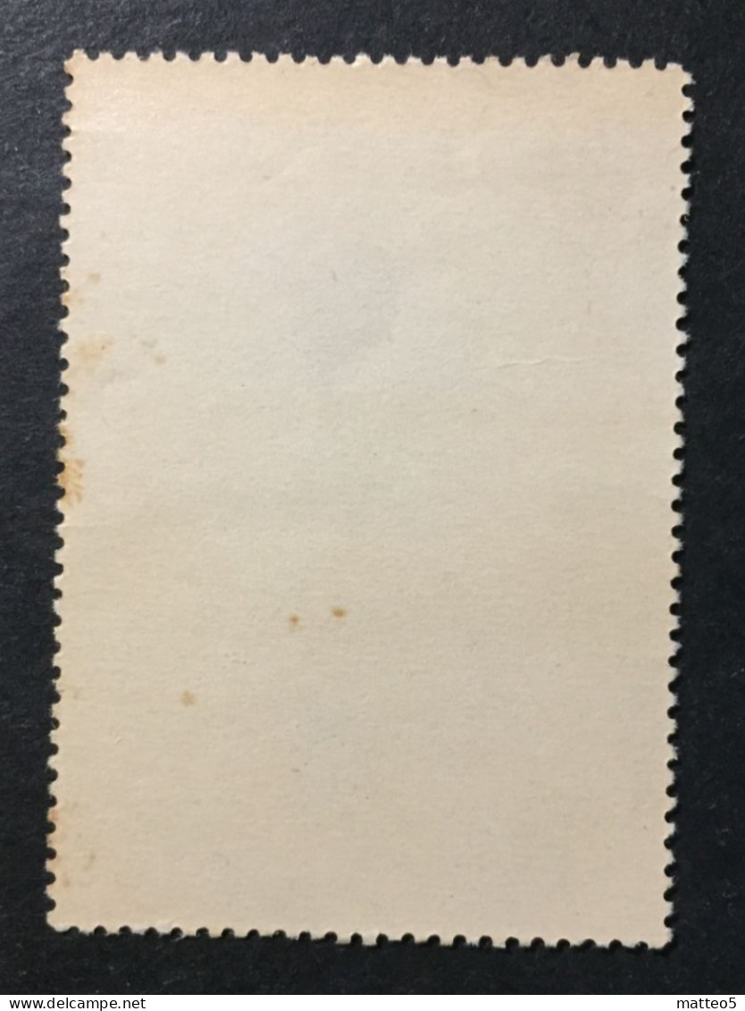 1955 - Japan - Philatelic Week - Japanese Art  - Unused ( Some Defects ) - Ungebraucht