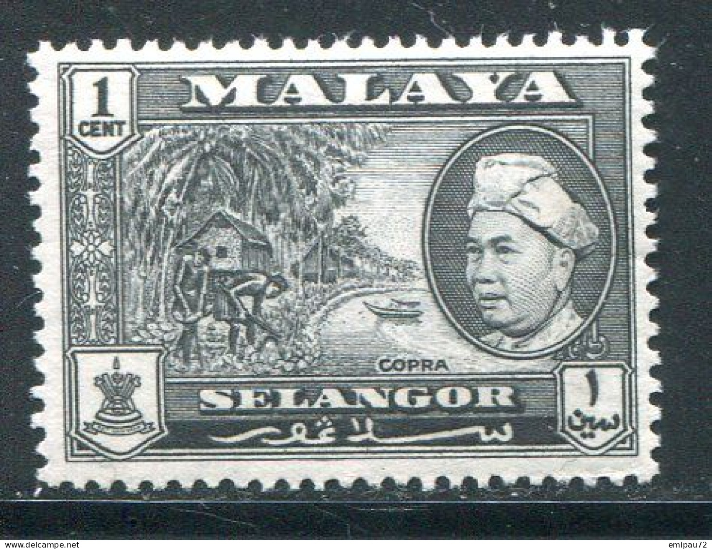 SELANGOR- Y&T N°67- Neuf Sans Charnière ** - Selangor