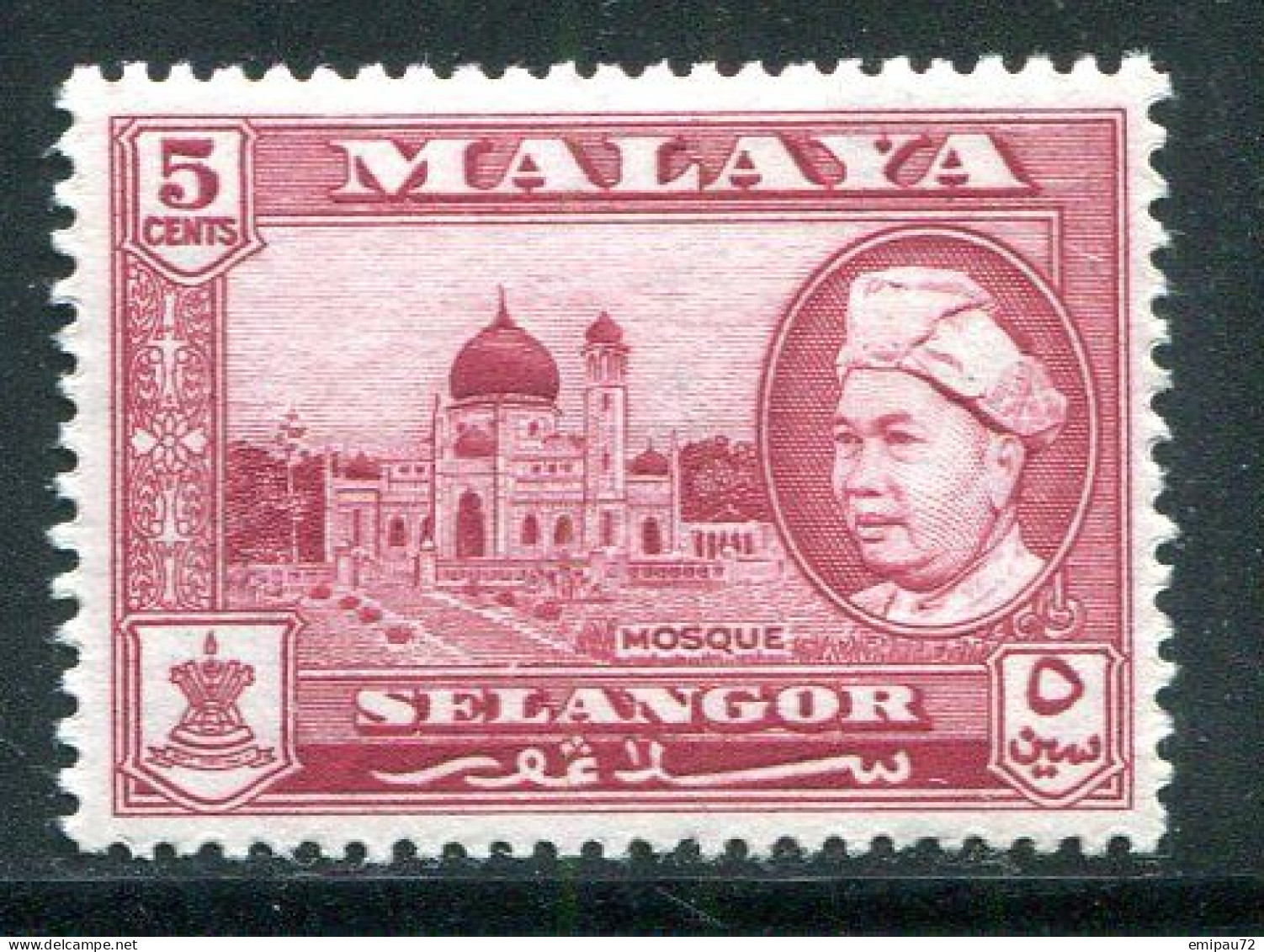 SELANGOR- Y&T N°70- Neuf Sans Charnière ** - Selangor