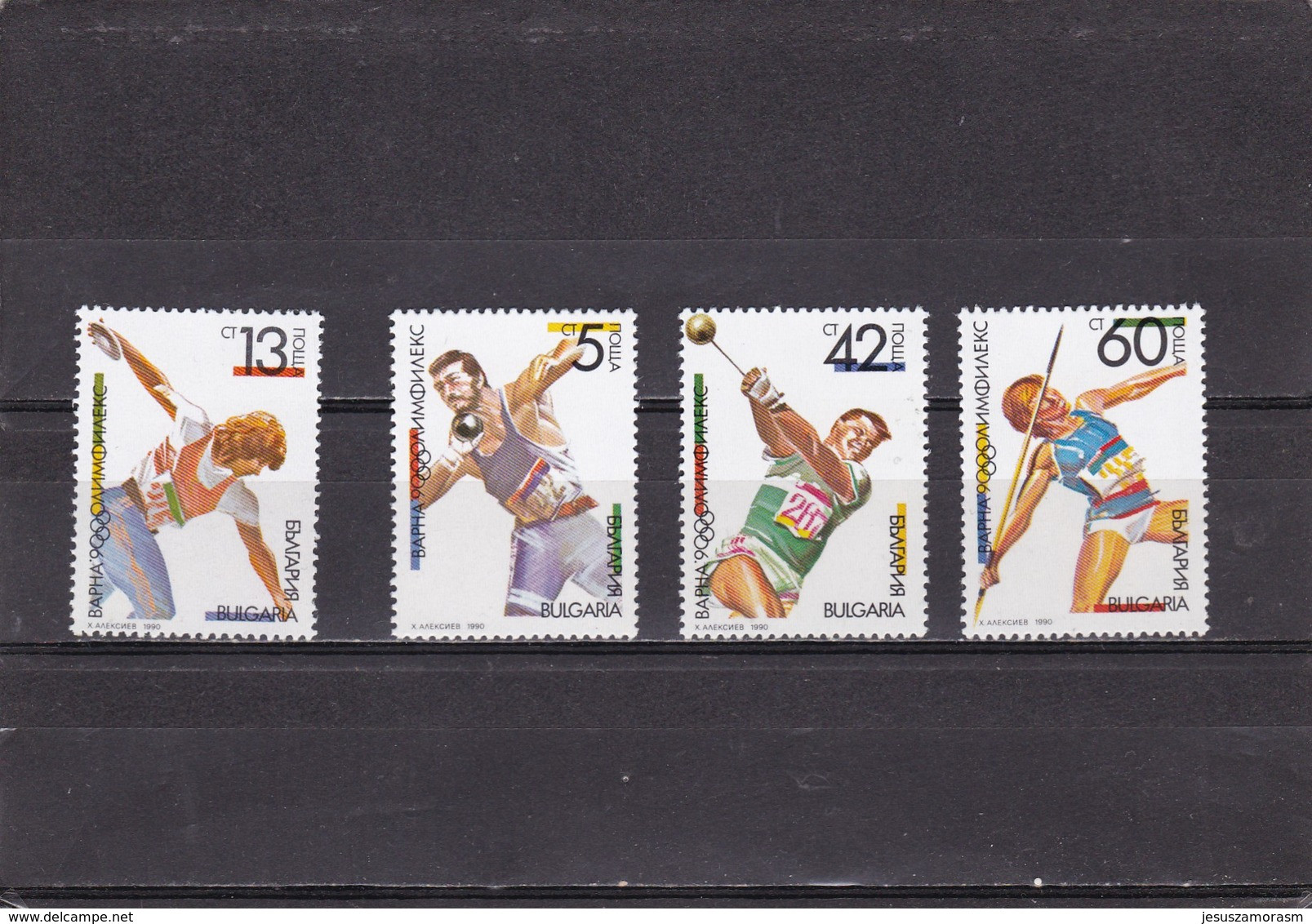 Bulgaria Nº 3338 Al 3341 - Unused Stamps