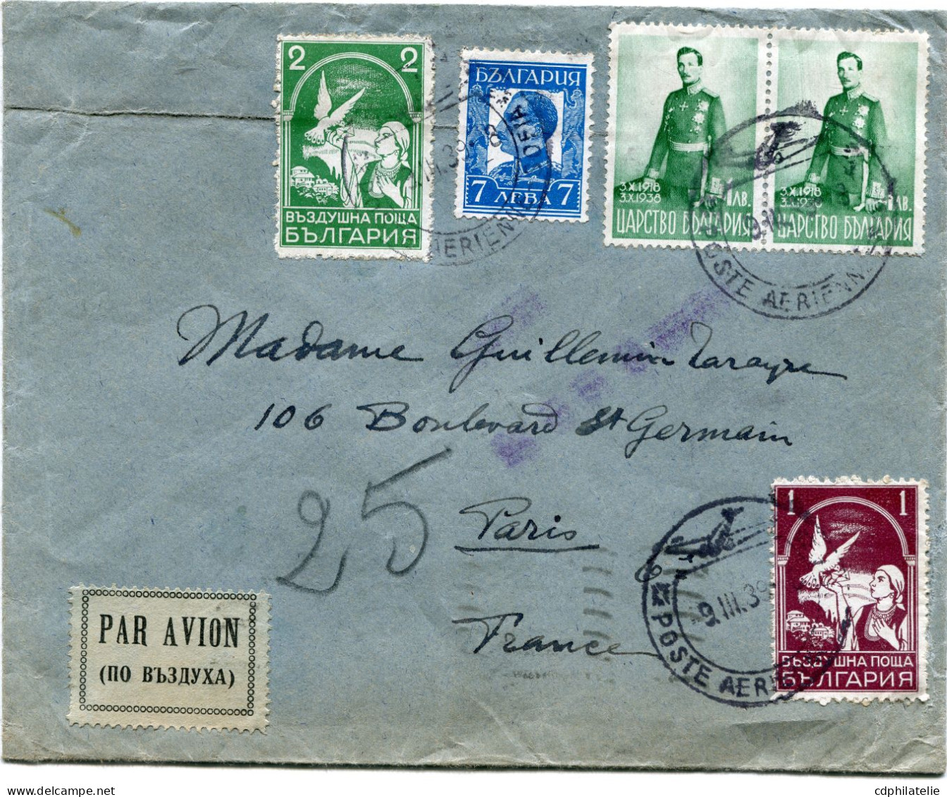 BULGARIE LETTRE PAR AVION DEPART POSTE AERIENNE 9 III 39 POUR LA FRANCE - Storia Postale