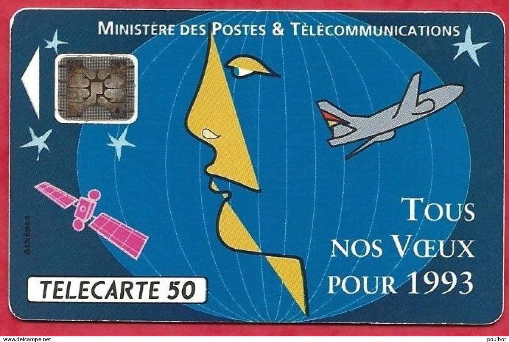 Télécarte En 499 Postes Et Télécom  Voeux 93   12 92 - 50 Einheiten