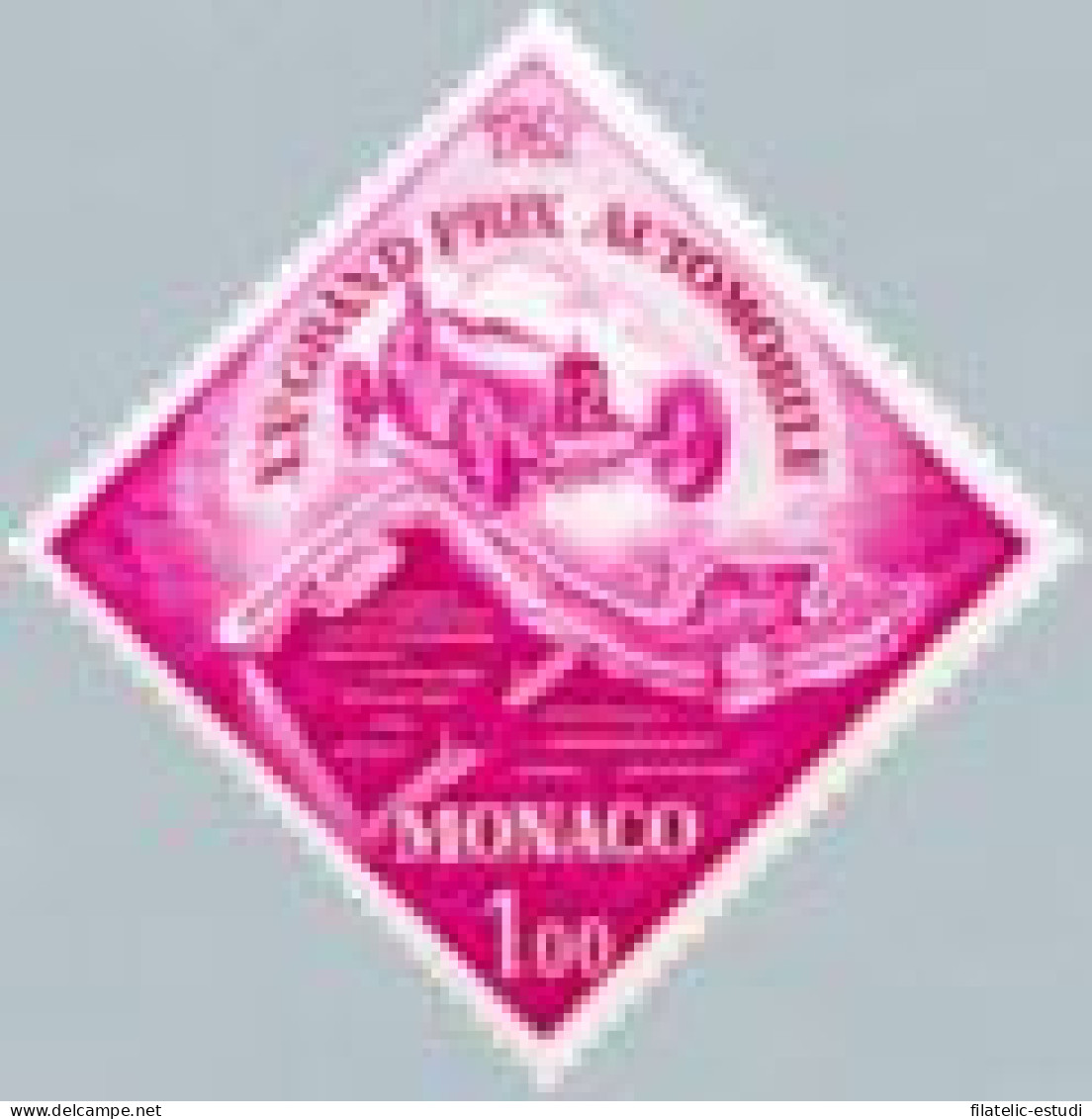 Monaco - 574 - 20º Gran Premio De Mónaco Lujo - Autres & Non Classés