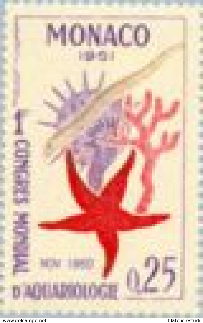 Monaco - 551 - 1961 Congreso Mundial De Acuarilogía-fauna Marina-Lujo - Sonstige & Ohne Zuordnung