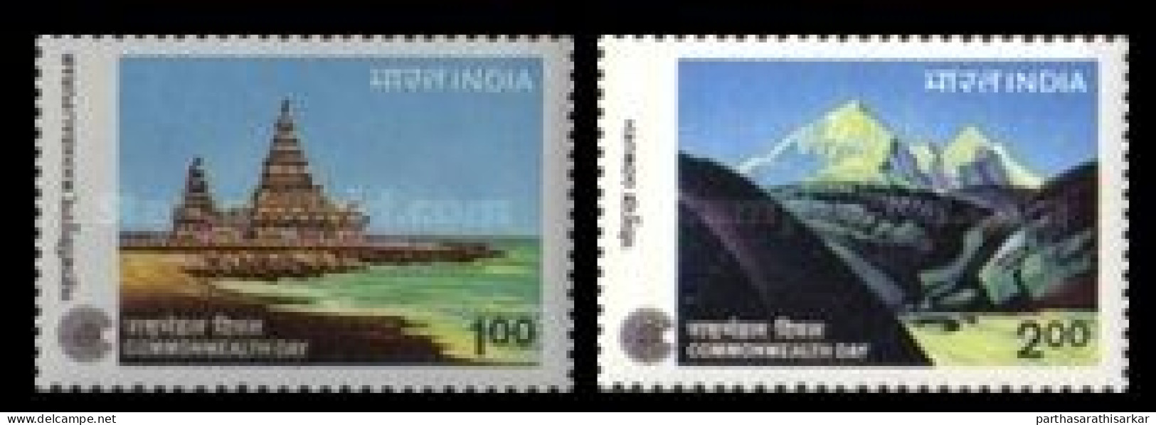 INDIA 1983 COMMONWEALTH DAY COMPLETE SET MNH - Nuevos