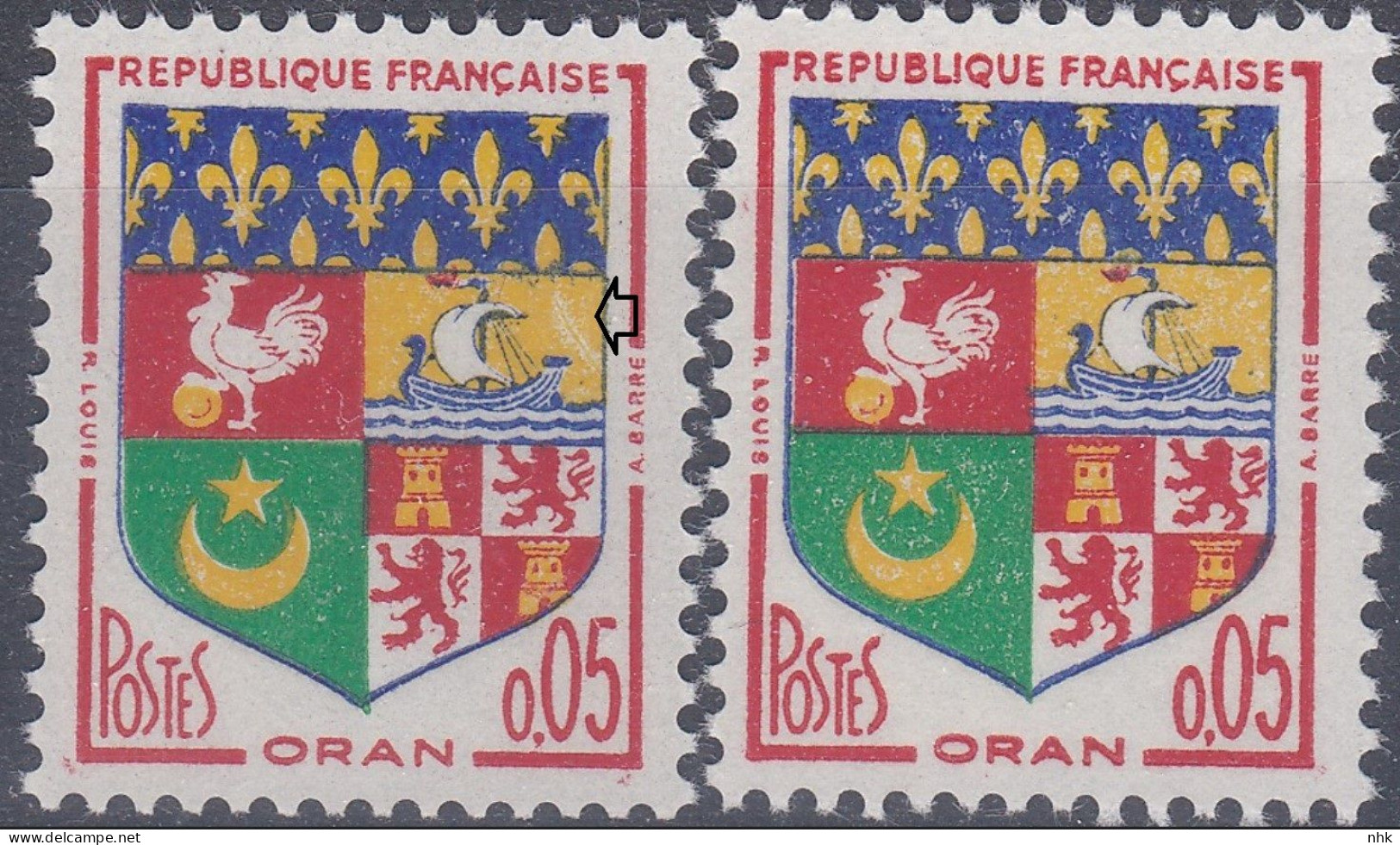 18149 Variété : N° 1230A Blason Oran éclairs Dans Le Ciel + Normal  ** - Neufs