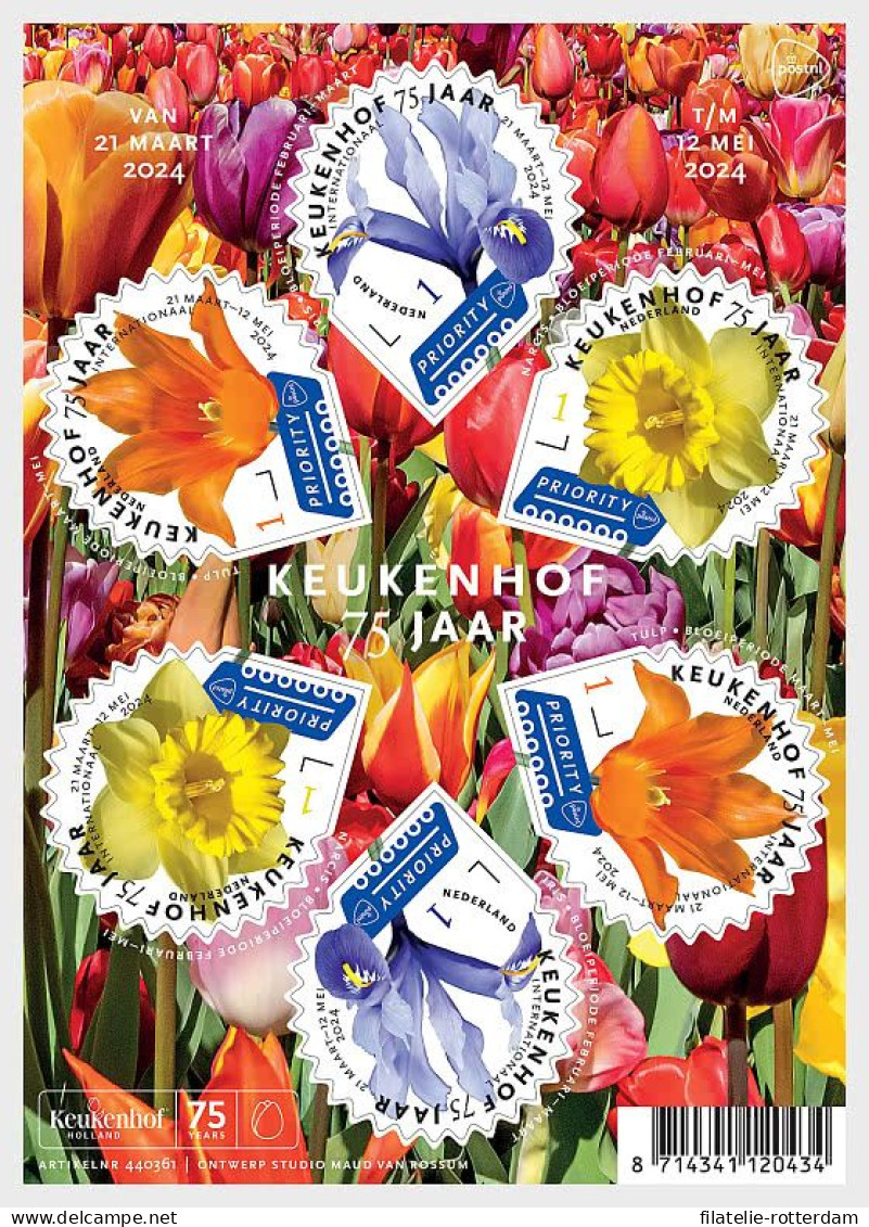 The Netherlands / Nederland - Postfris / MNH - Sheet 75 Years Keukenhof 2024 - Unused Stamps