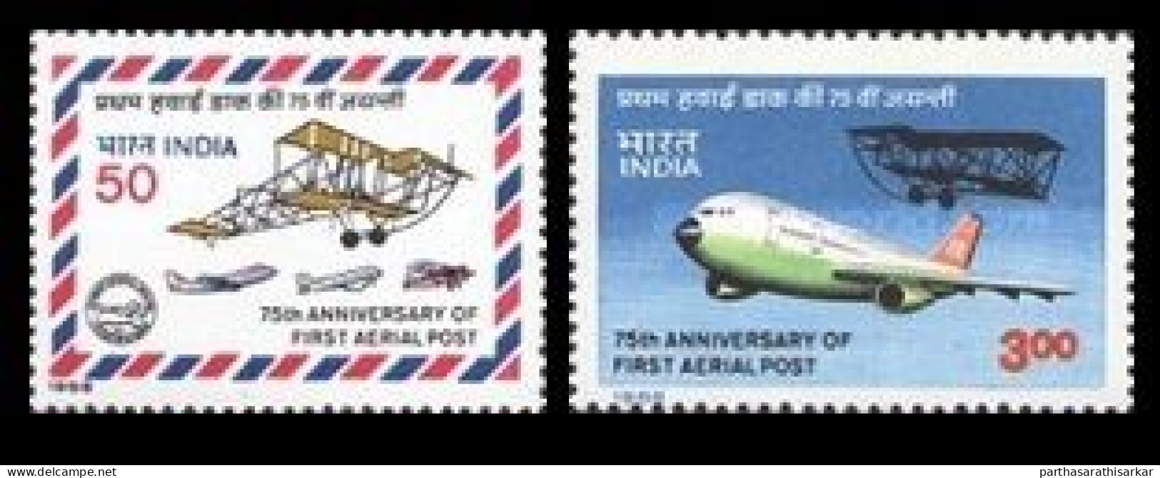 INDIA 1986 75TH ANNIVERSARY OF FIRST OFFICIAL AIRMAIL FLIGHT ALLAHABAD-NAINI COMPLETE SET MNH - Nuovi