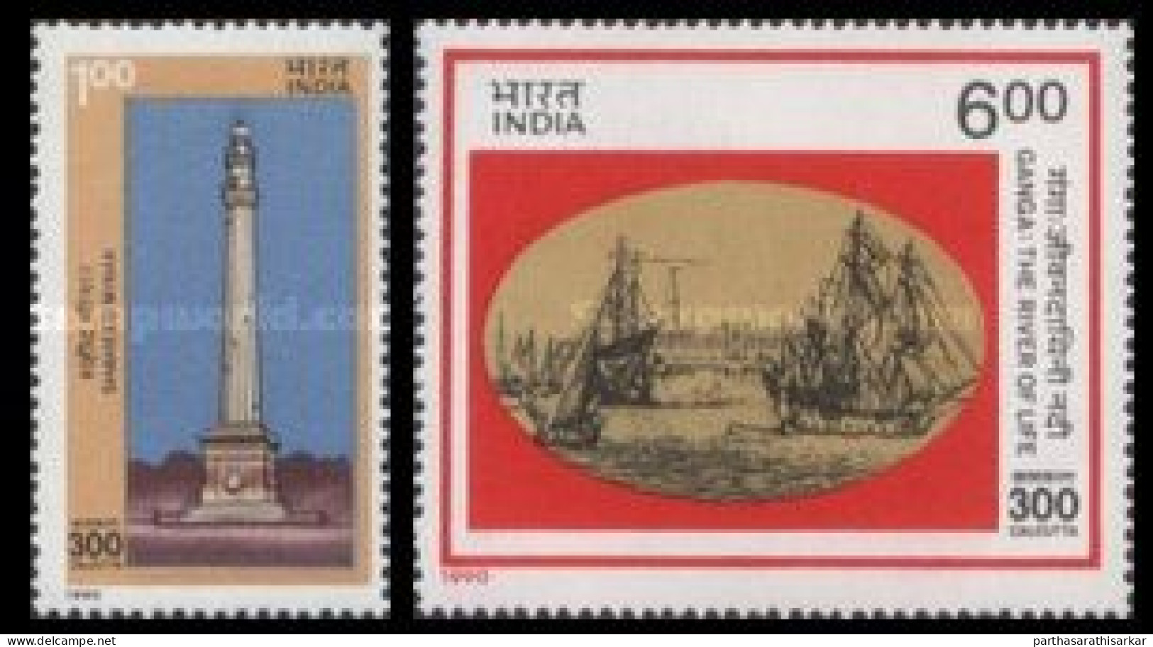 INDIA 1990 THE 300TH ANNIVERSARY OF CALCUTTA COMPLETE SET MNH - Neufs