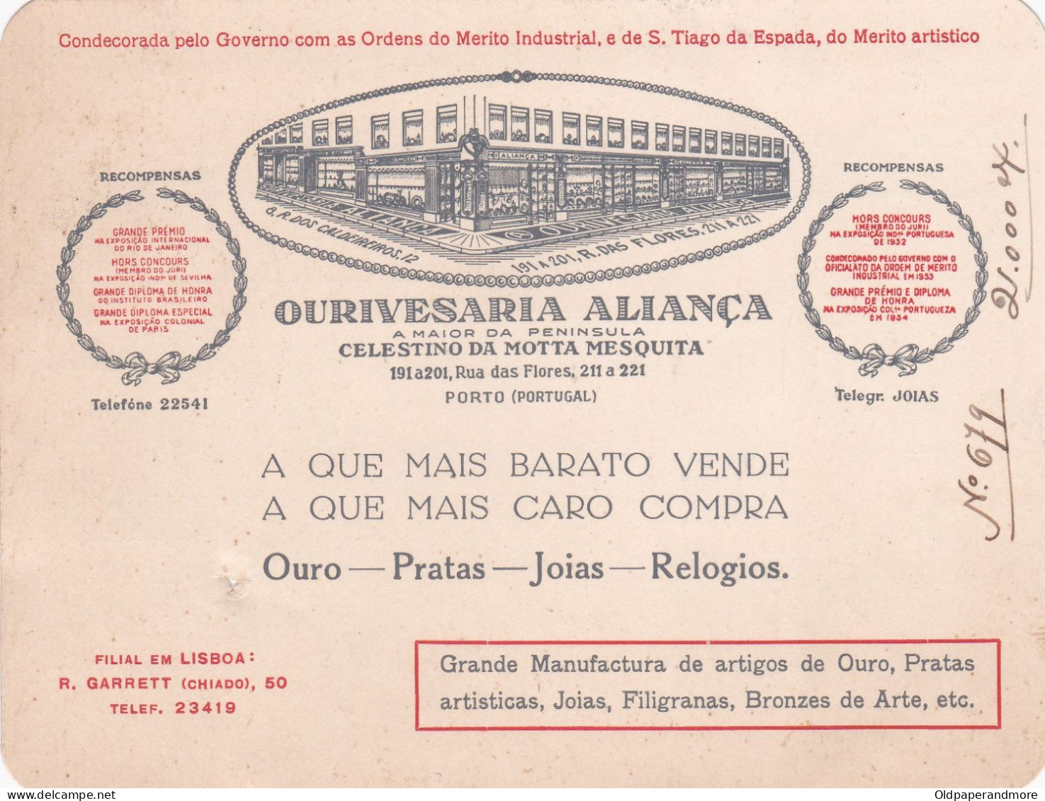 PORTUGAL COMMERCIAL LABEL - OURIVESARIA - ALIANÇA - PORTO - Portugal