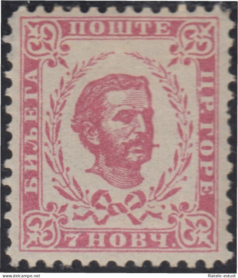 Montenegro 11cA King Nicolai MNH - Montenegro