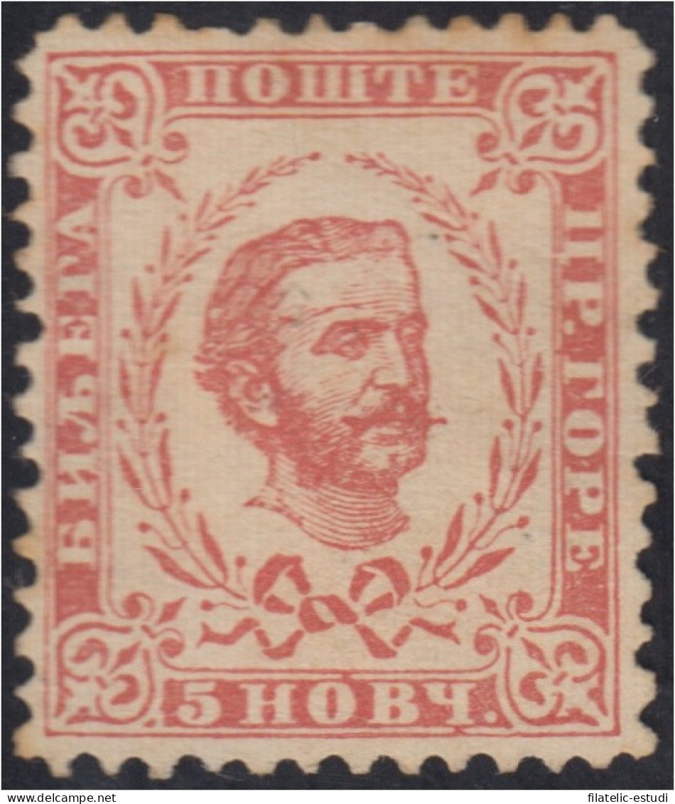 Montenegro 20 King Nicolai MH - Montenegro