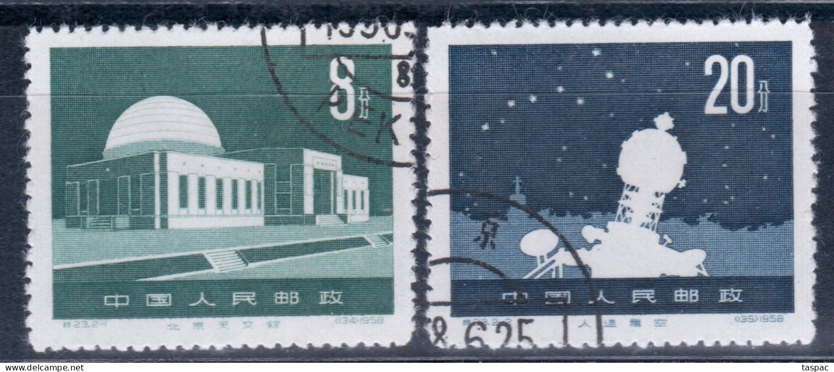 China P.R. 1958 Mi# 386-387 Used - First Chinese Planetarium, Peking / Space - Gebraucht