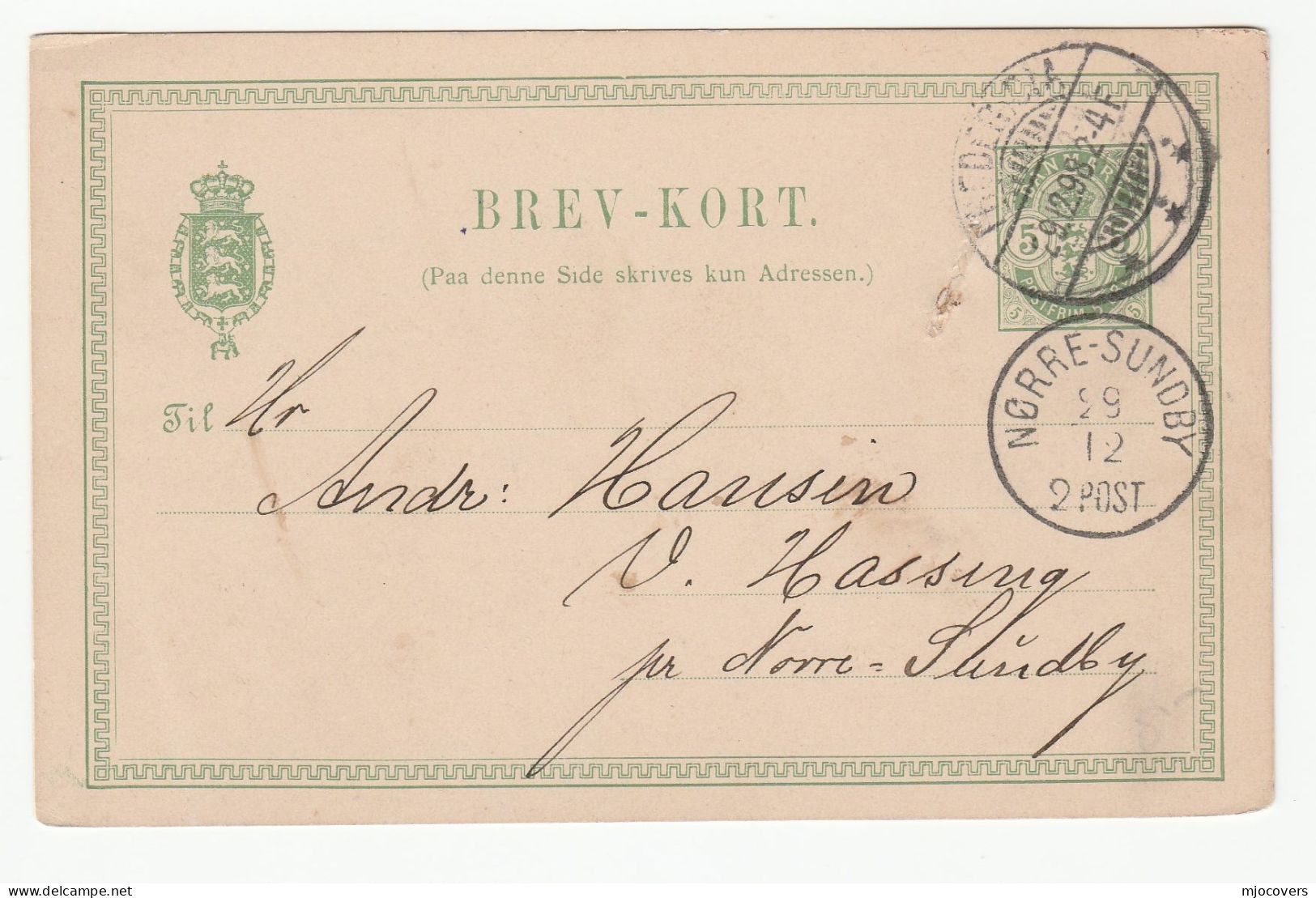 1898 Fredericia To NorreSundby Denmark  POSTAL STATIONERY CARD Cover Stamps - Brieven En Documenten